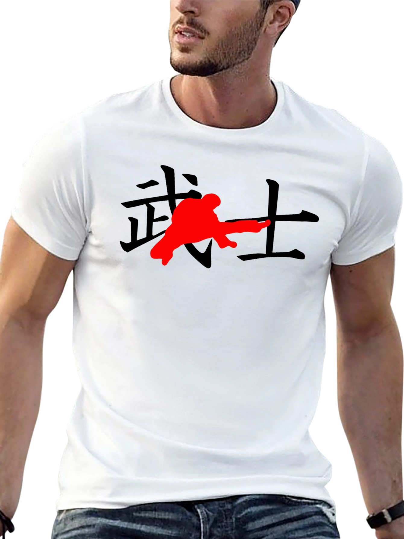 Martial Arts Kanji Graphic T-Shirt