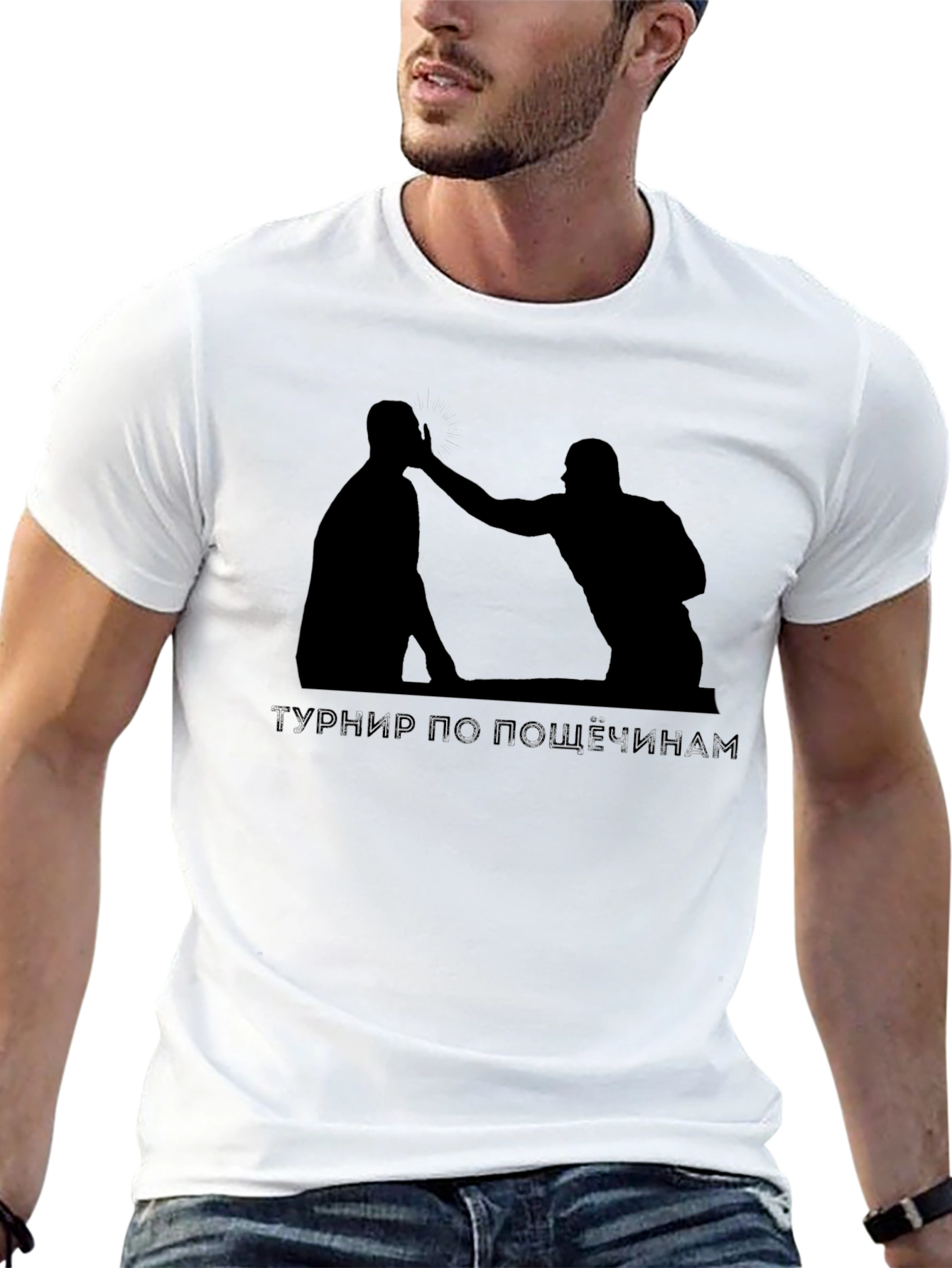 Slap Fight Tournament Graphic Tee - Black T-Shirt