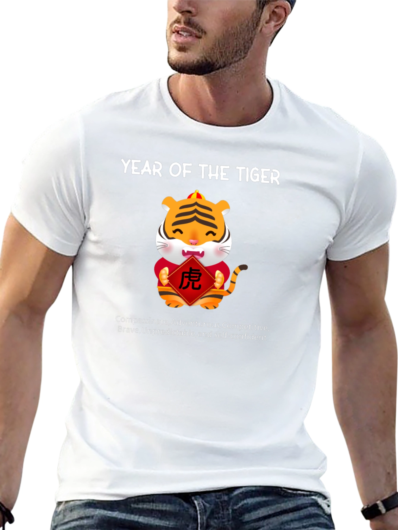 Year of the Tiger Graphic Tee