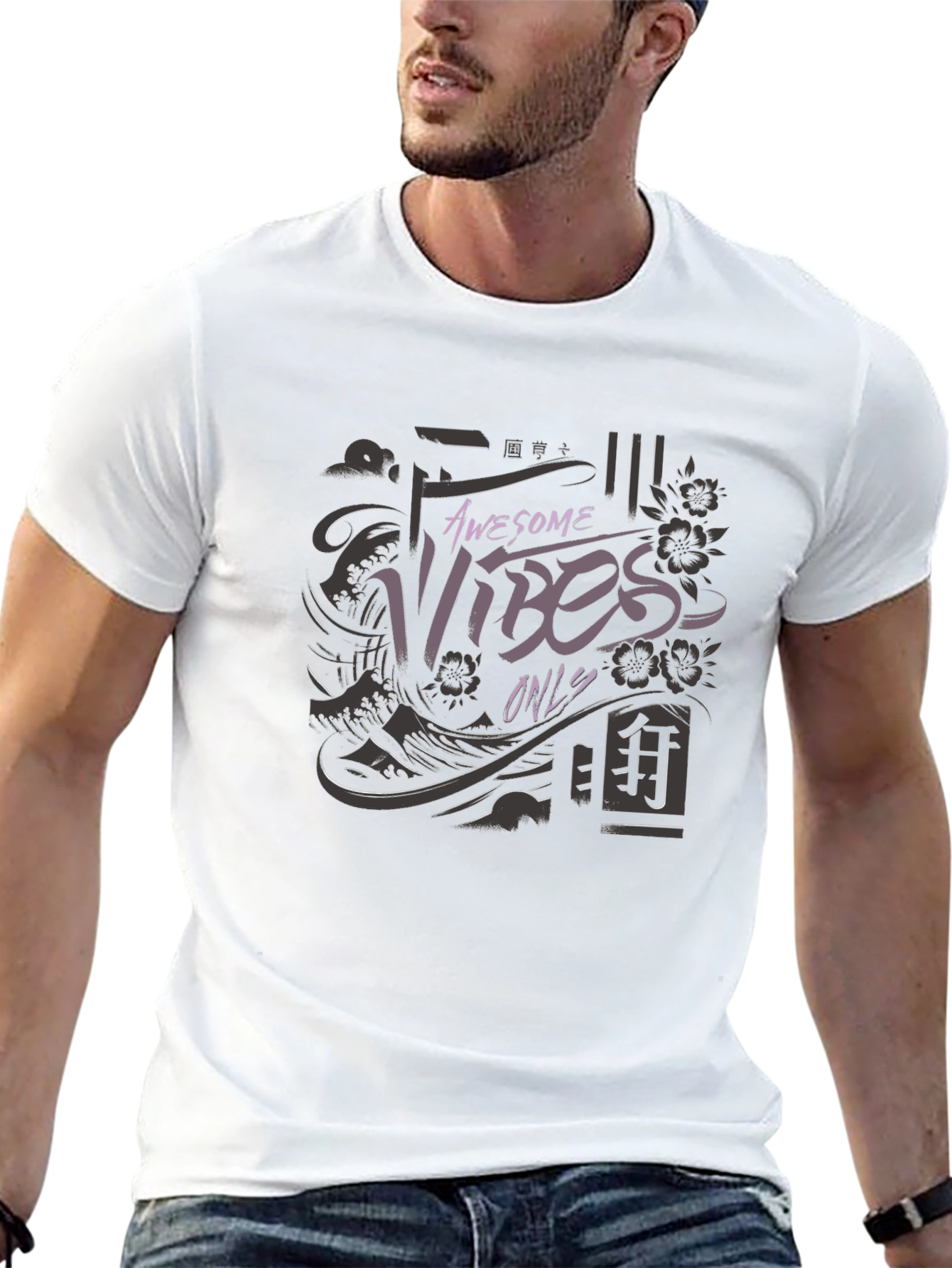 Awesome Vibes Only Graphic T-Shirt