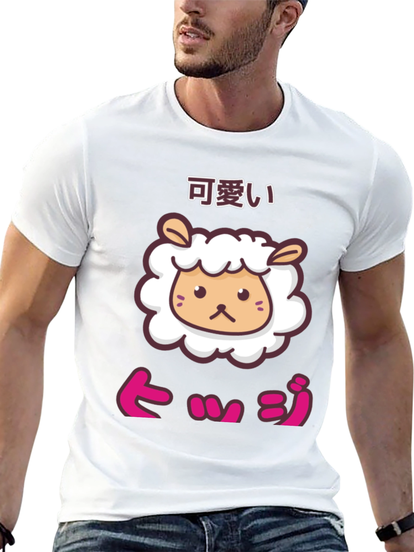 Kawaii Sheep Graphic Tee - Cute Japanese Style T-Shirt