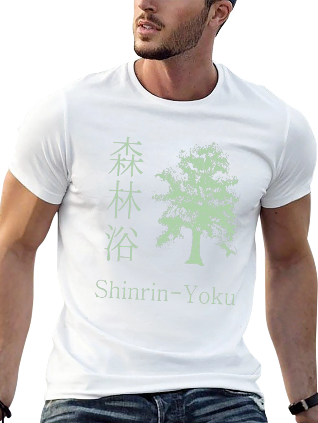Shinrin-Yoku Tree T-Shirt - Forest Bathing Tee