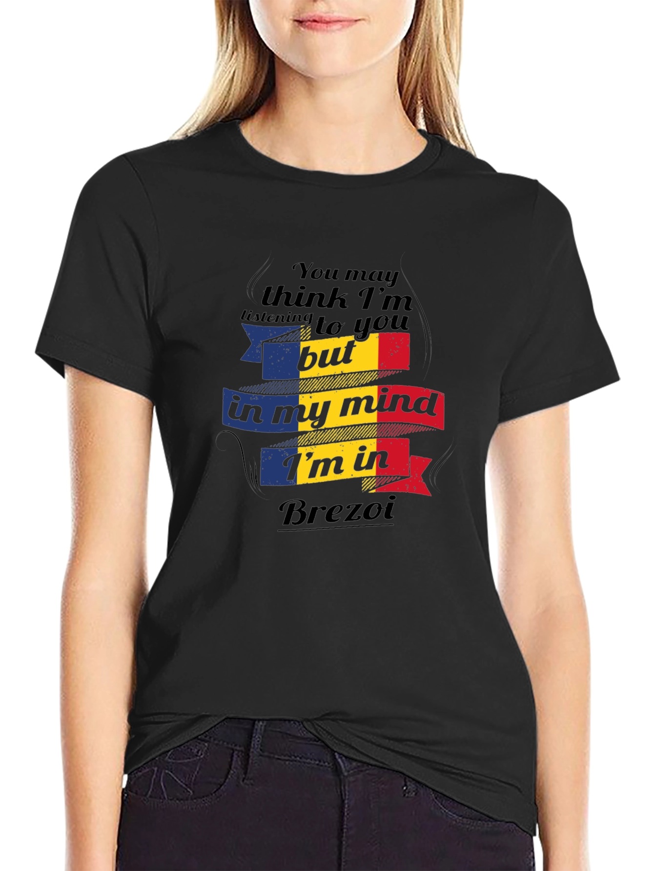 Brezoi Mind T-Shirt - Romanian Pride Tee
