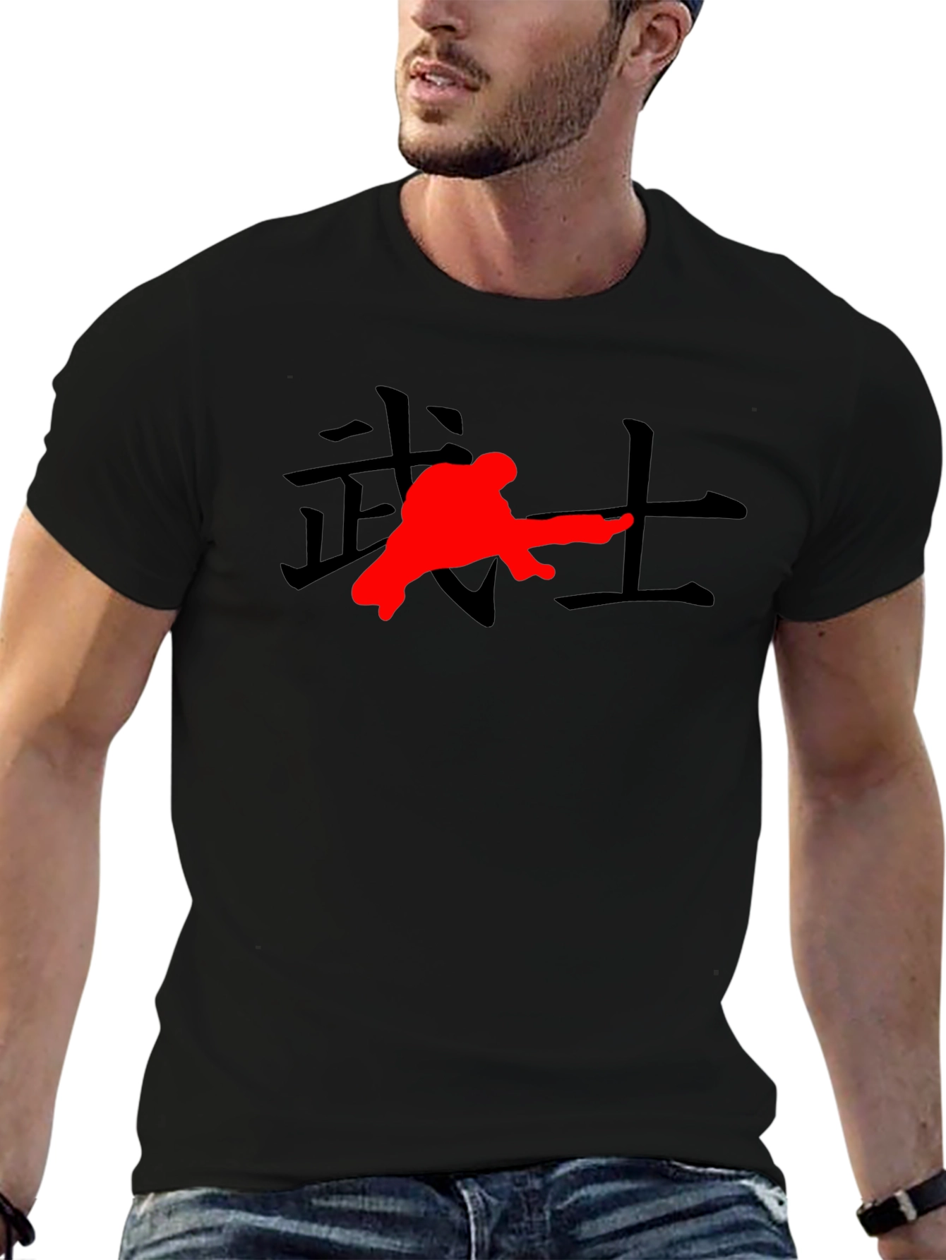 Martial Arts Kanji Graphic T-Shirt