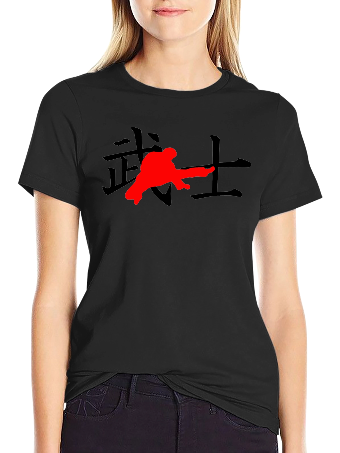 Martial Arts Kanji Graphic T-Shirt