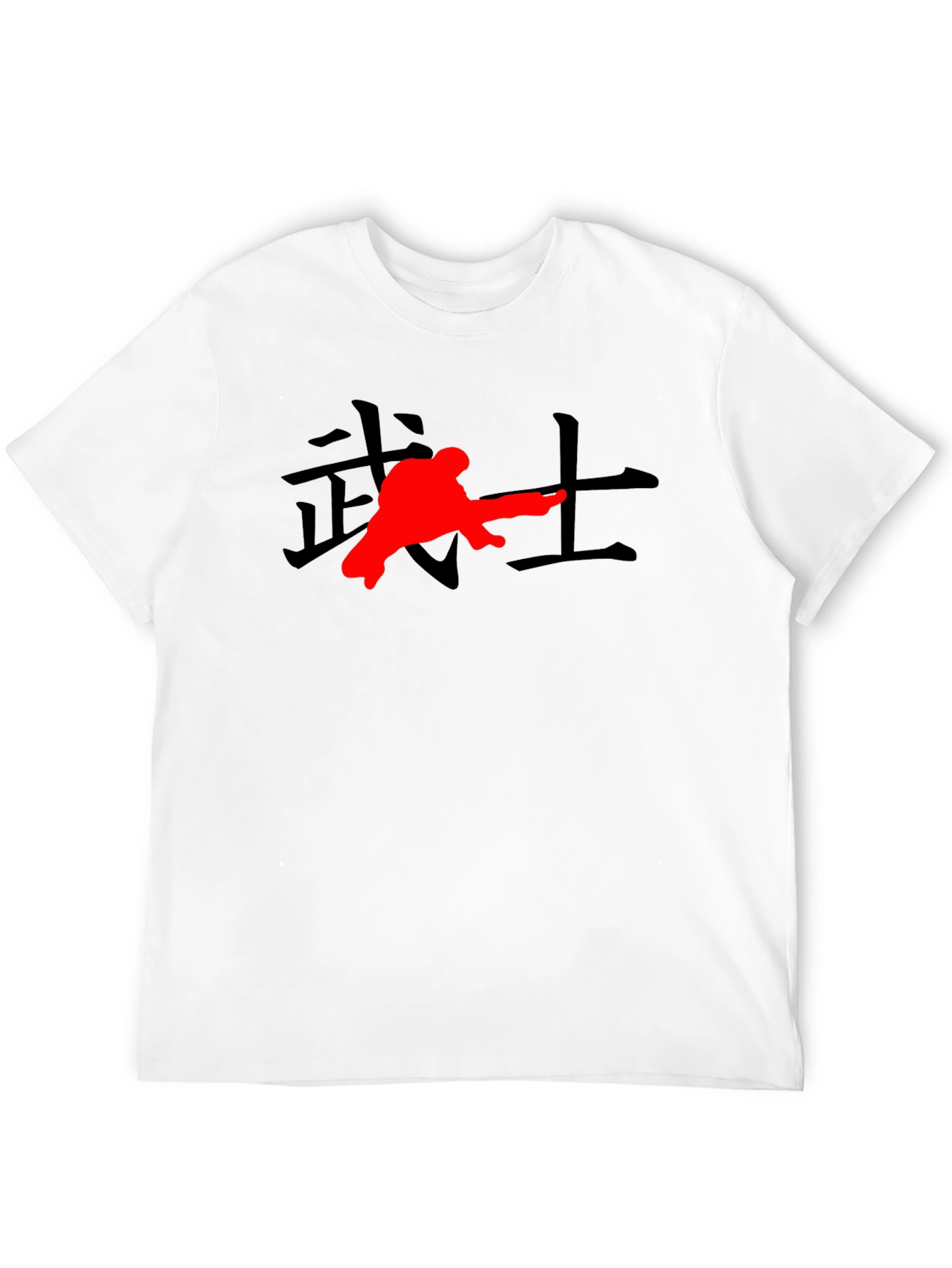 Martial Arts Kanji Graphic T-Shirt