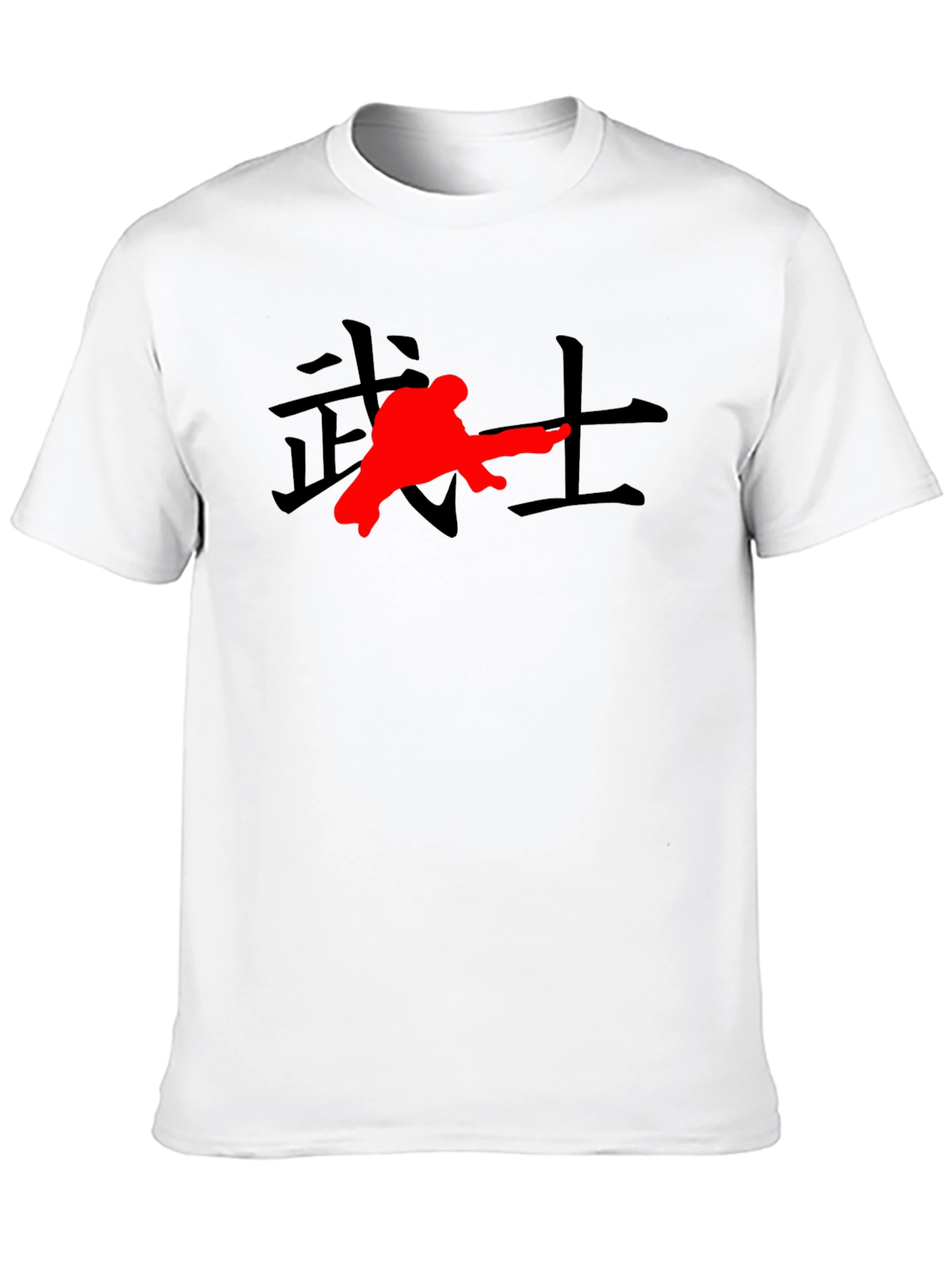 Martial Arts Kanji Graphic T-Shirt