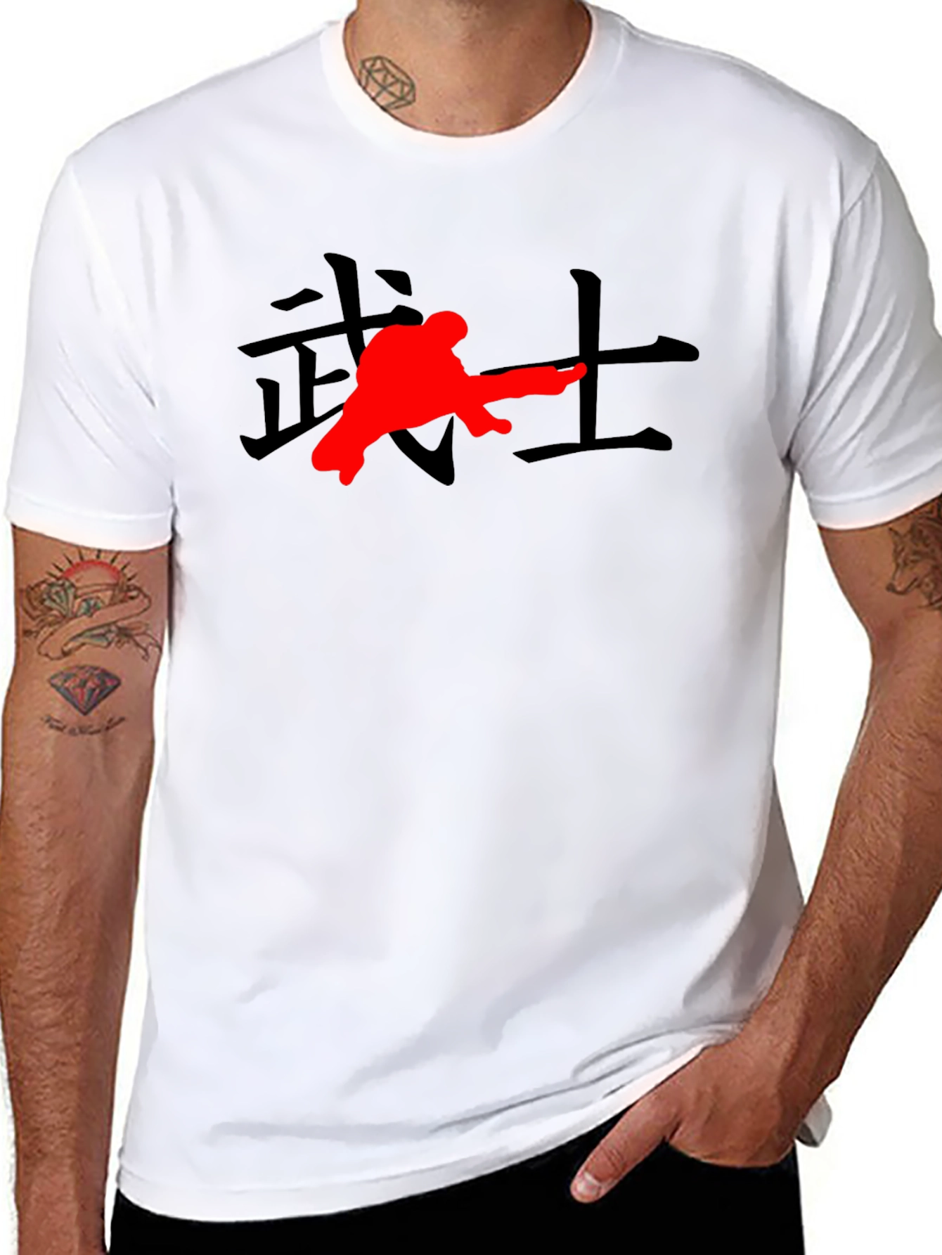 Martial Arts Kanji Graphic T-Shirt