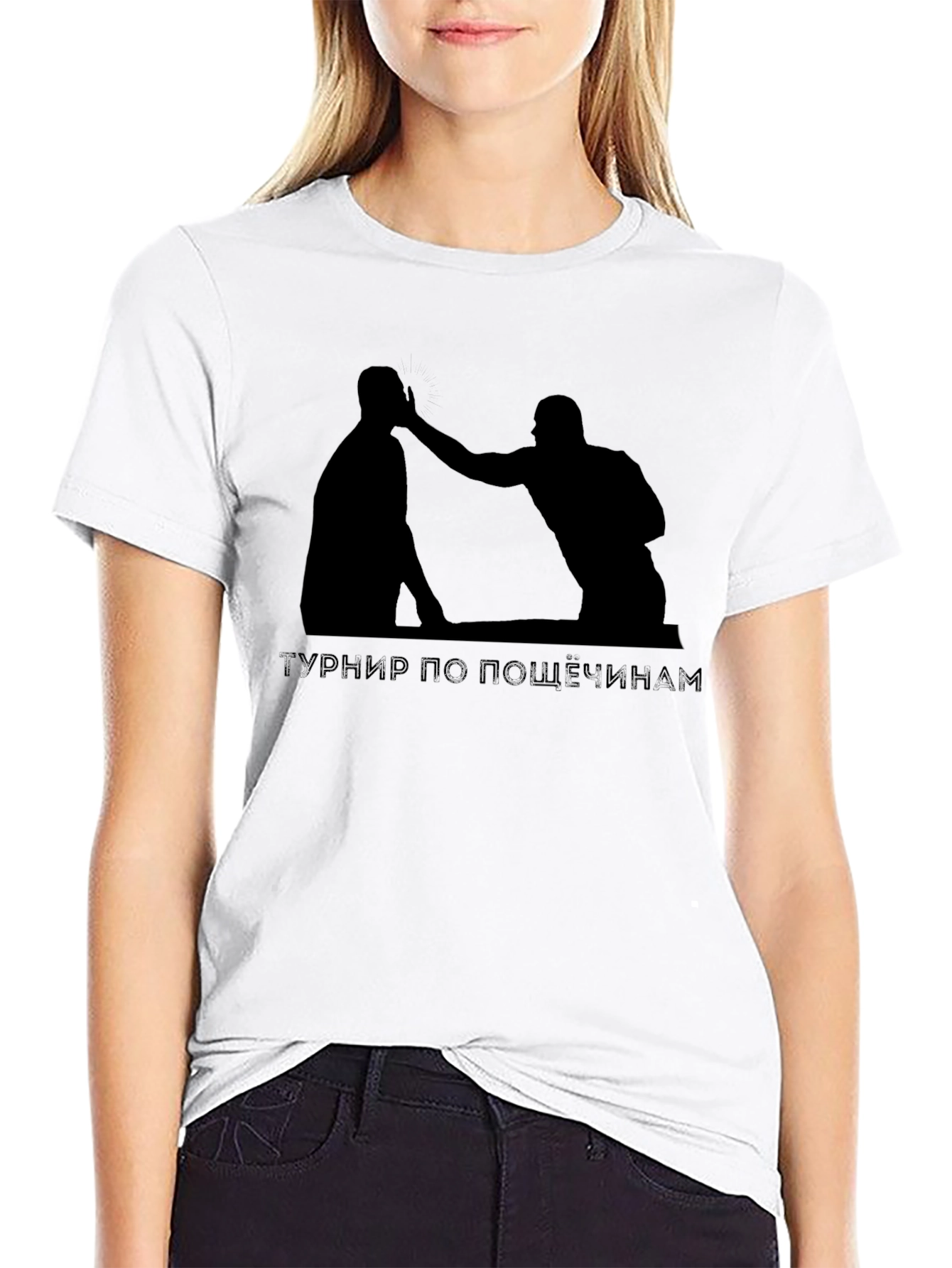 Slap Fight Tournament Graphic Tee - Black T-Shirt