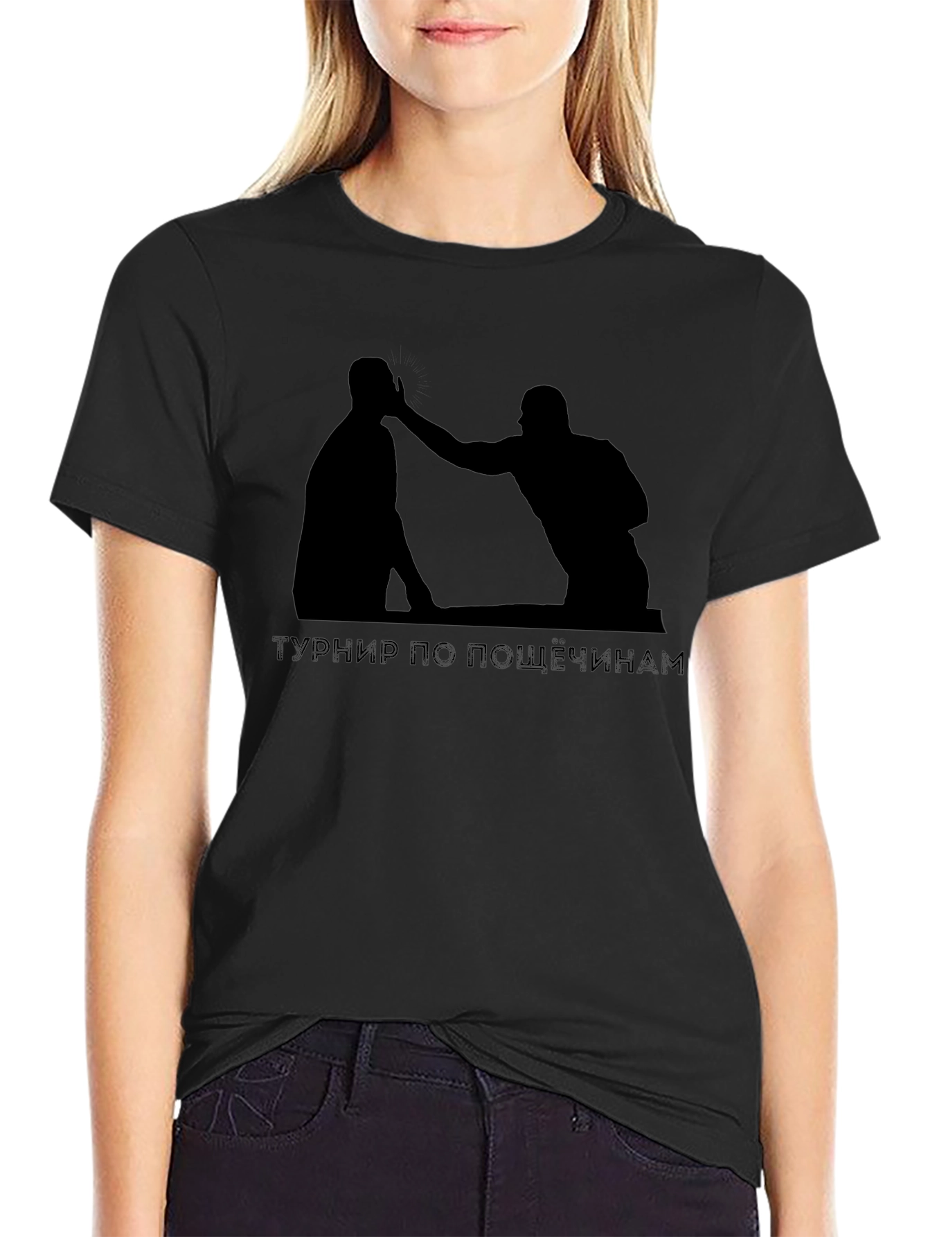 Slap Fight Tournament Graphic Tee - Black T-Shirt