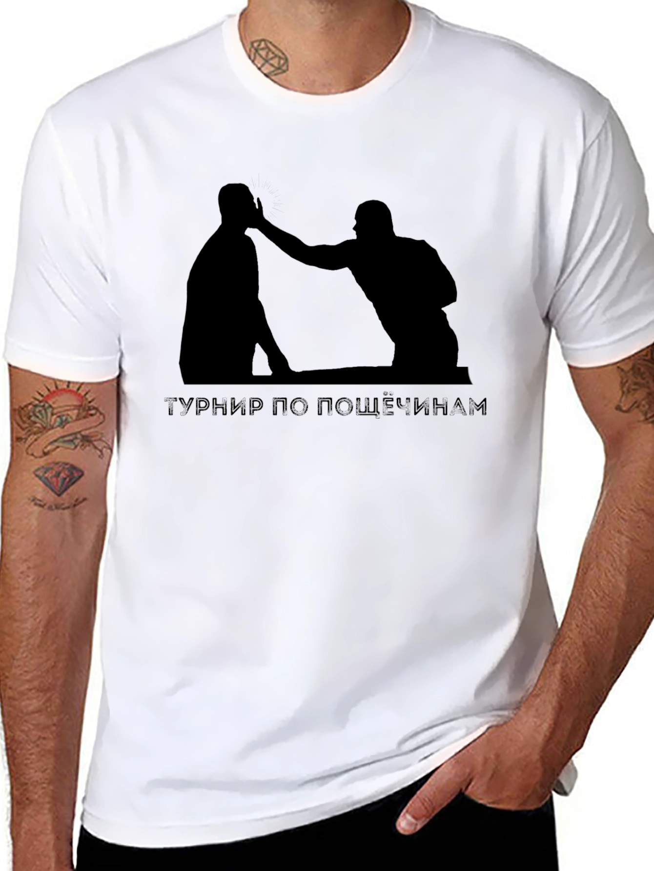 Slap Fight Tournament Graphic Tee - Black T-Shirt