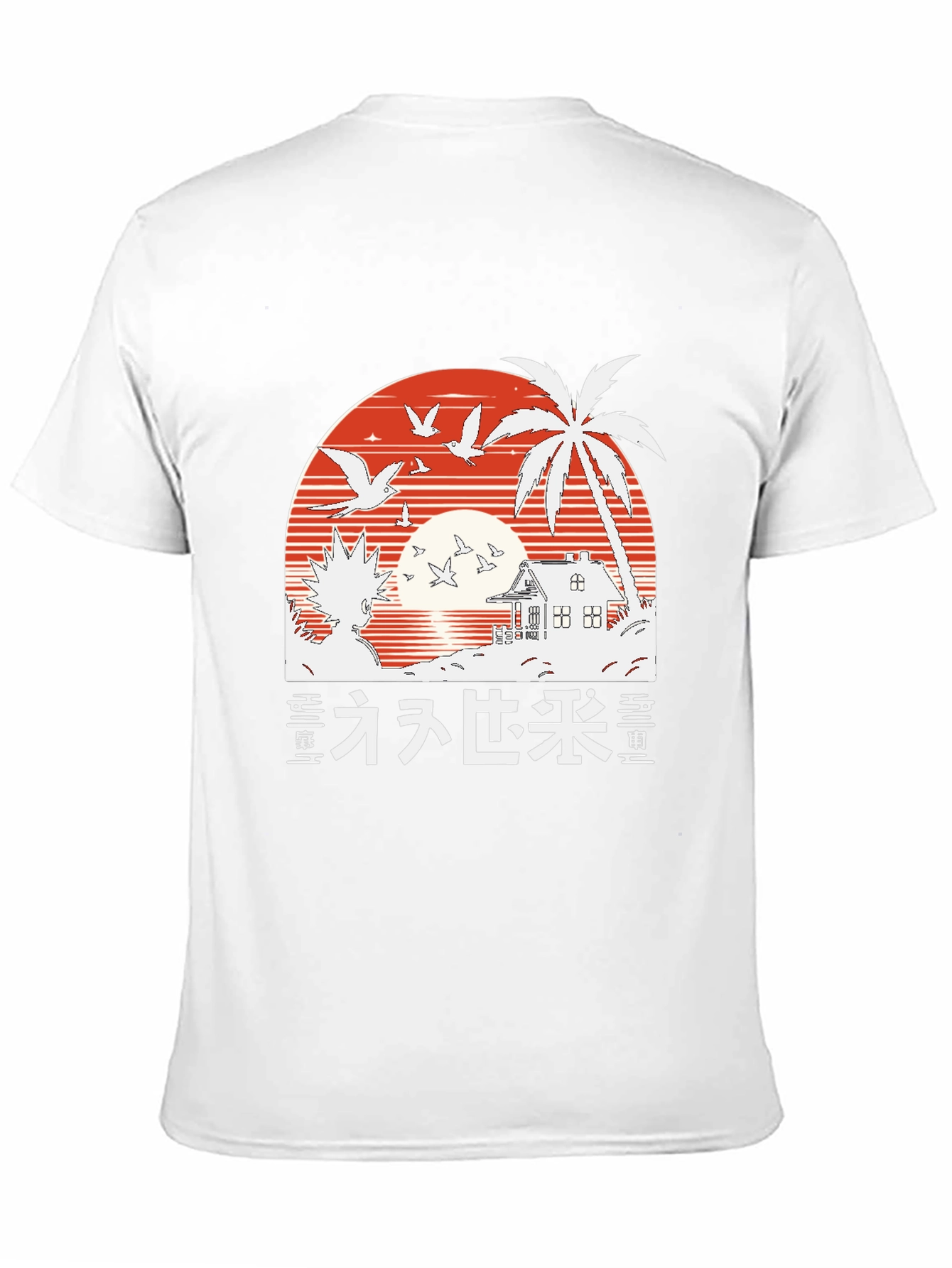 Retro Anime T-Shirt | Sunset Beach Palm