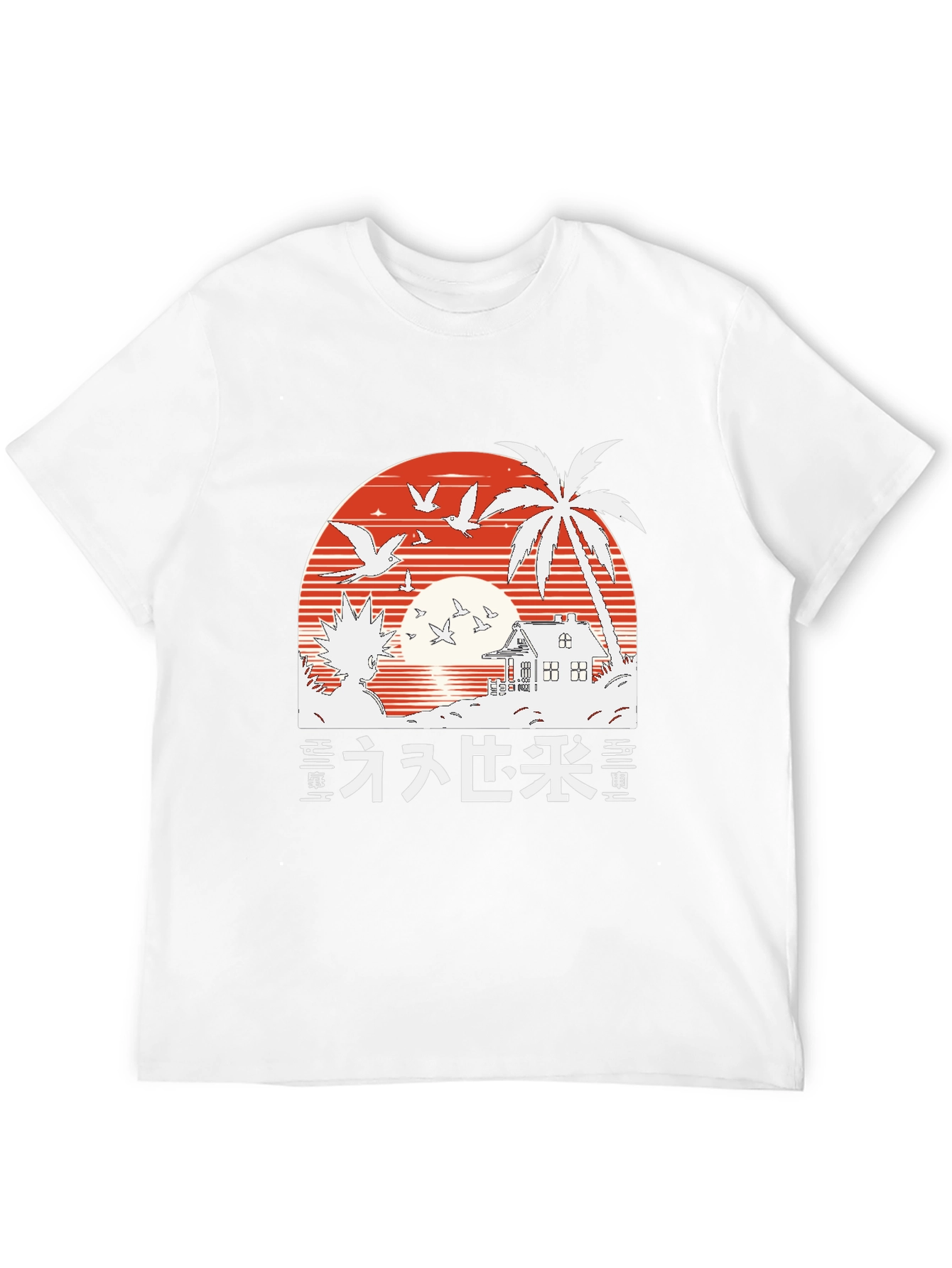 Retro Anime T-Shirt | Sunset Beach Palm