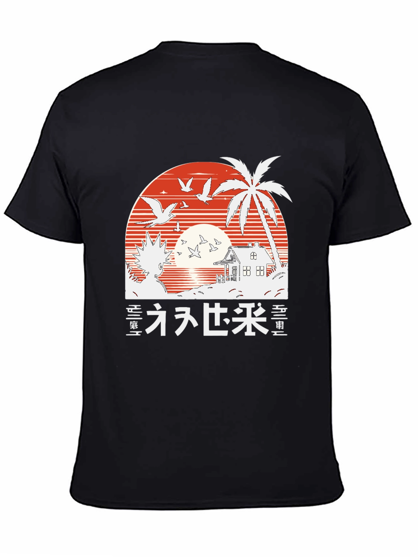 Retro Anime T-Shirt | Sunset Beach Palm