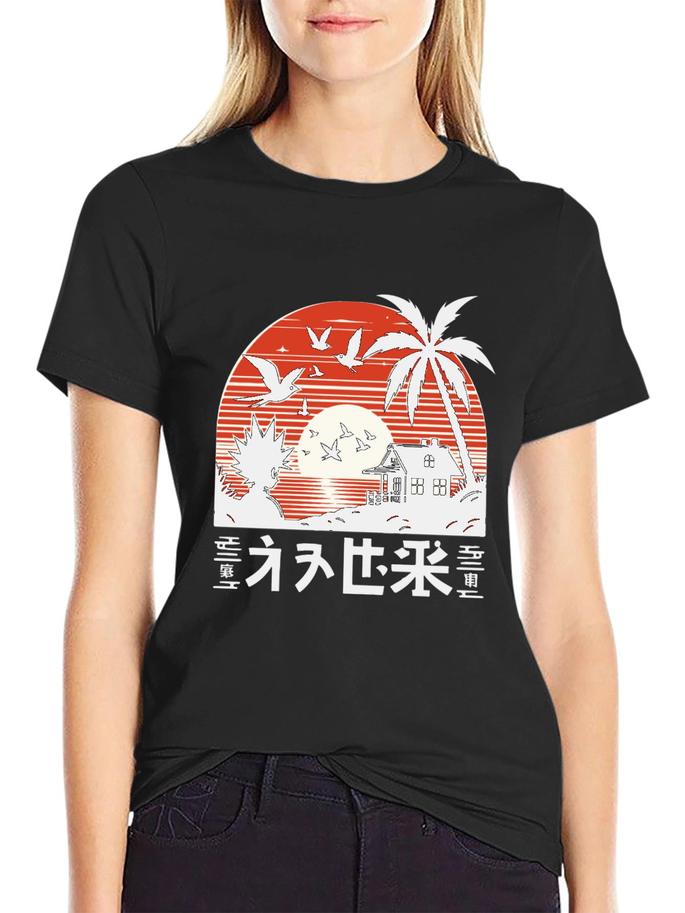 Retro Anime T-Shirt | Sunset Beach Palm
