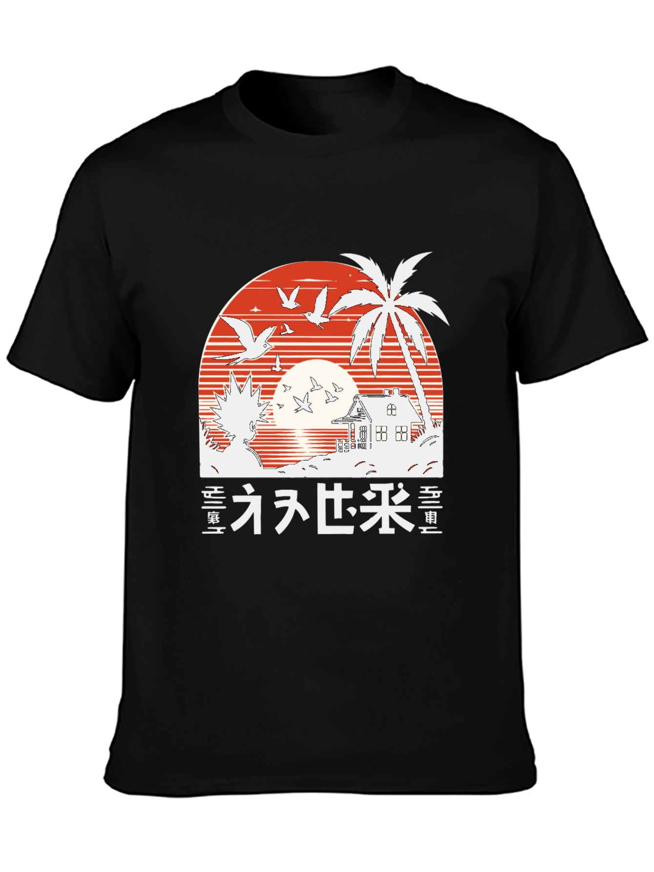 Retro Anime T-Shirt | Sunset Beach Palm