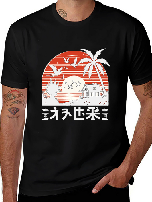 Retro Anime T-Shirt | Sunset Beach Palm