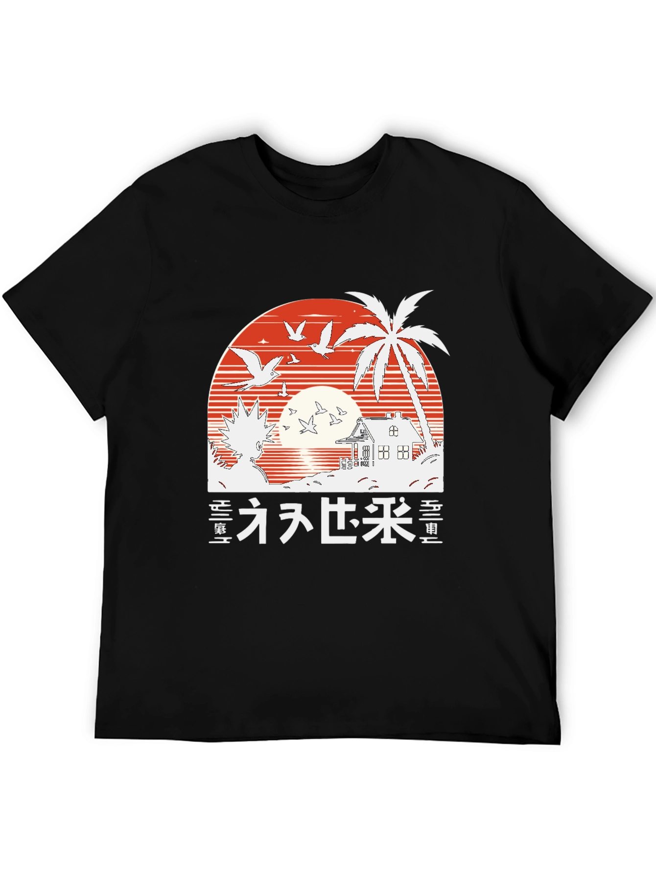 Retro Anime T-Shirt | Sunset Beach Palm