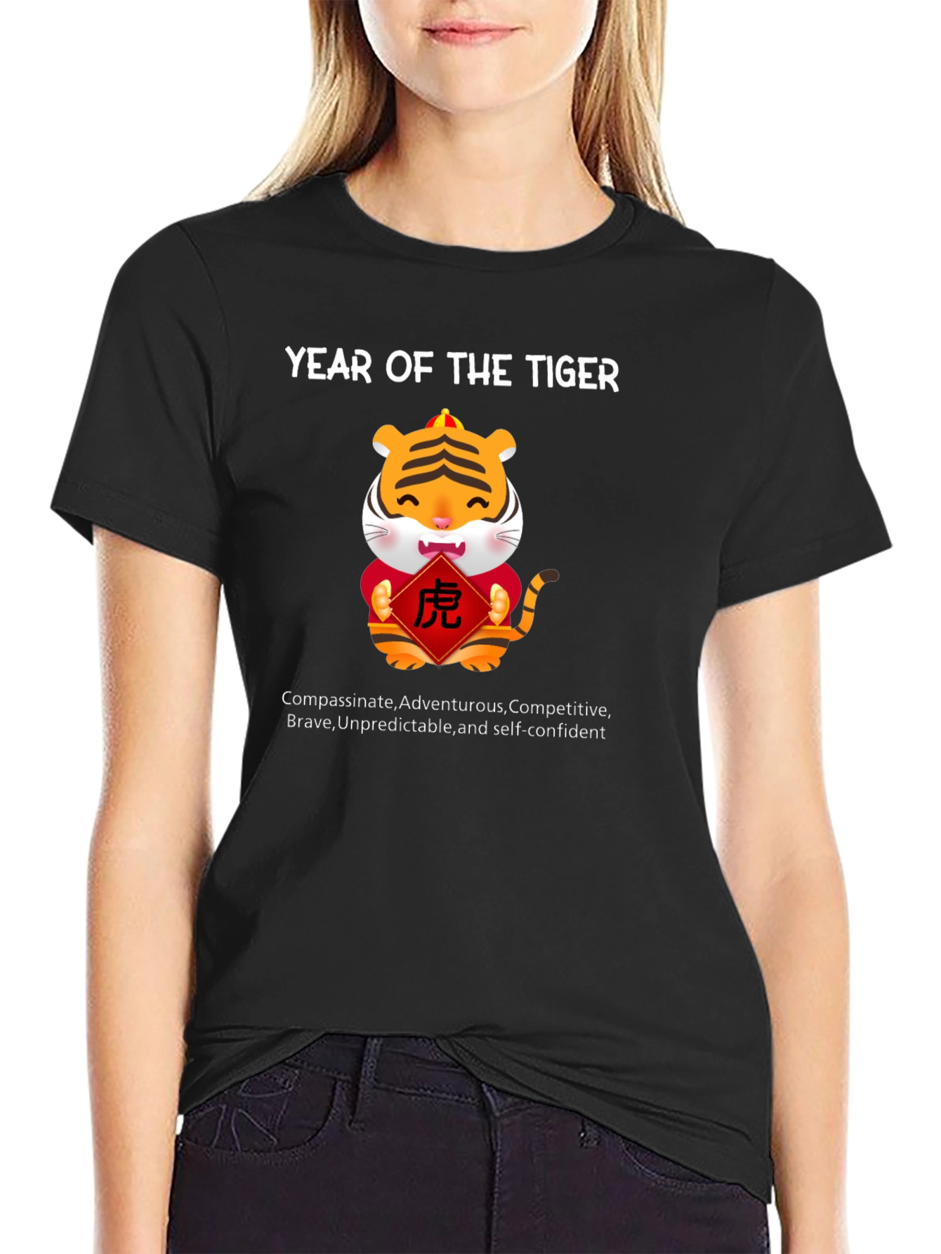Year of the Tiger Graphic Tee