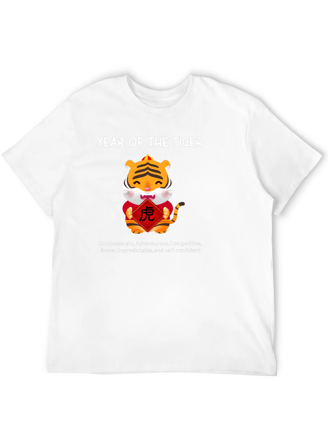 Year of the Tiger Graphic Tee