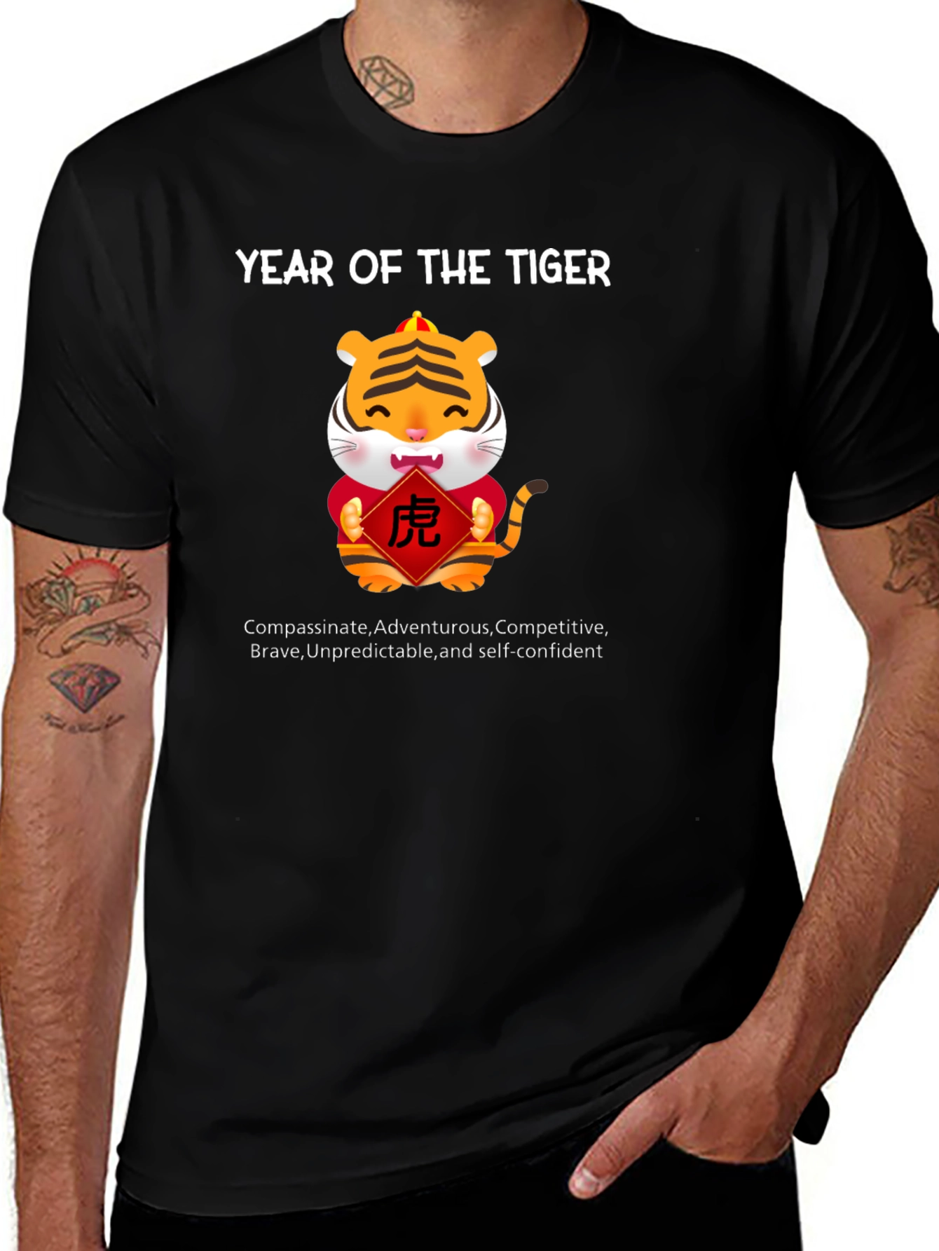 Year of the Tiger Graphic Tee