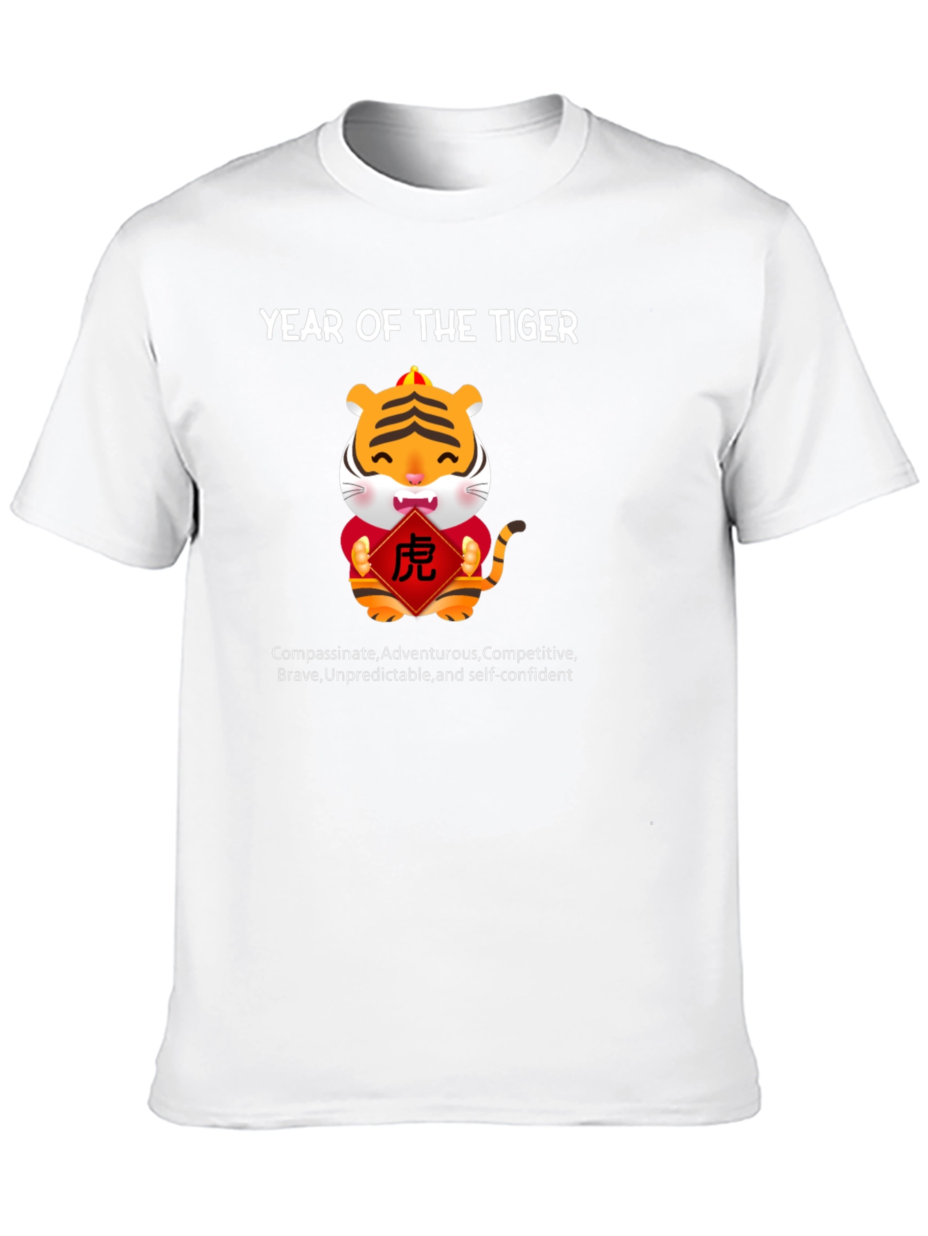Year of the Tiger Graphic Tee