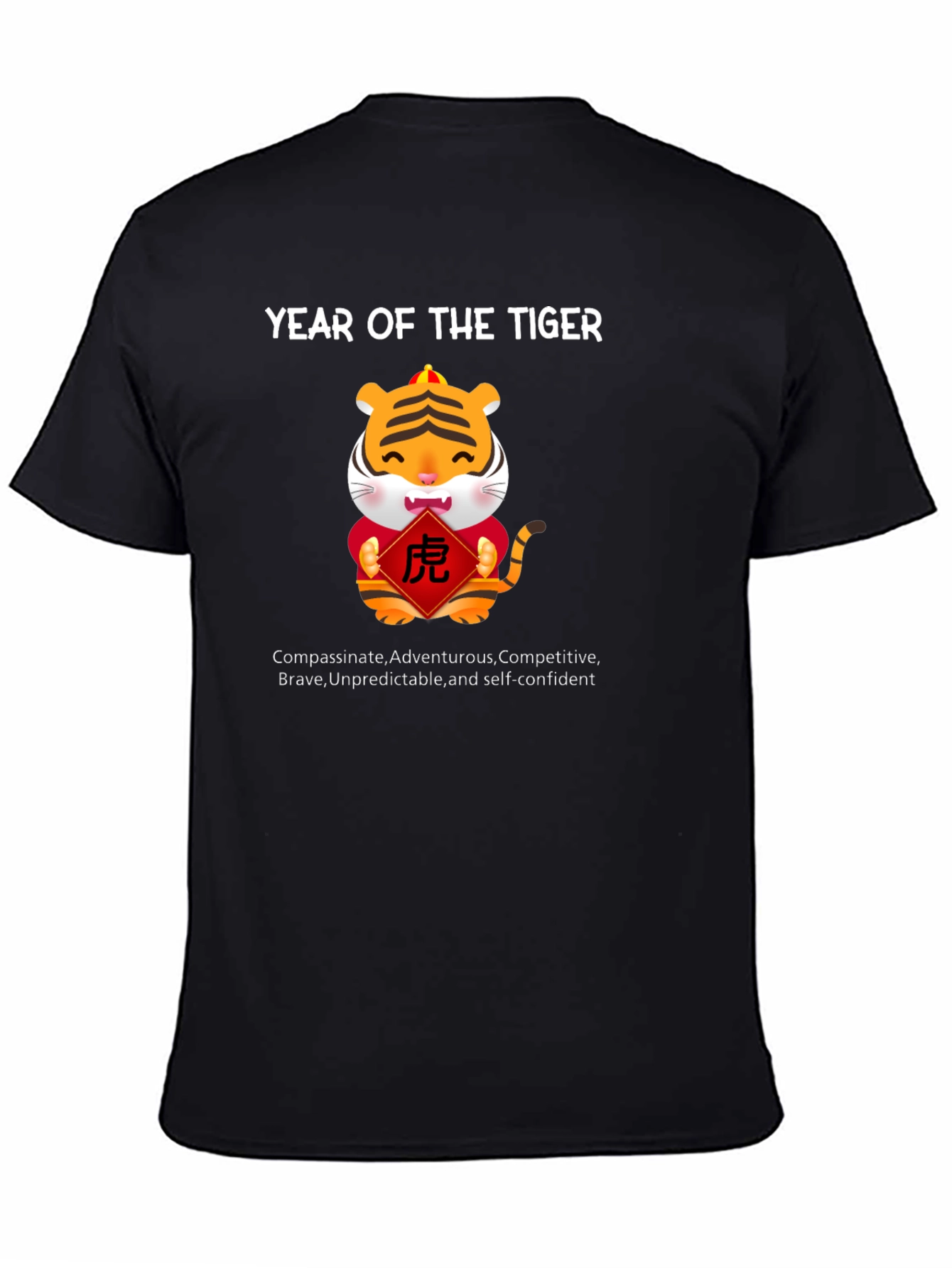 Year of the Tiger Graphic Tee