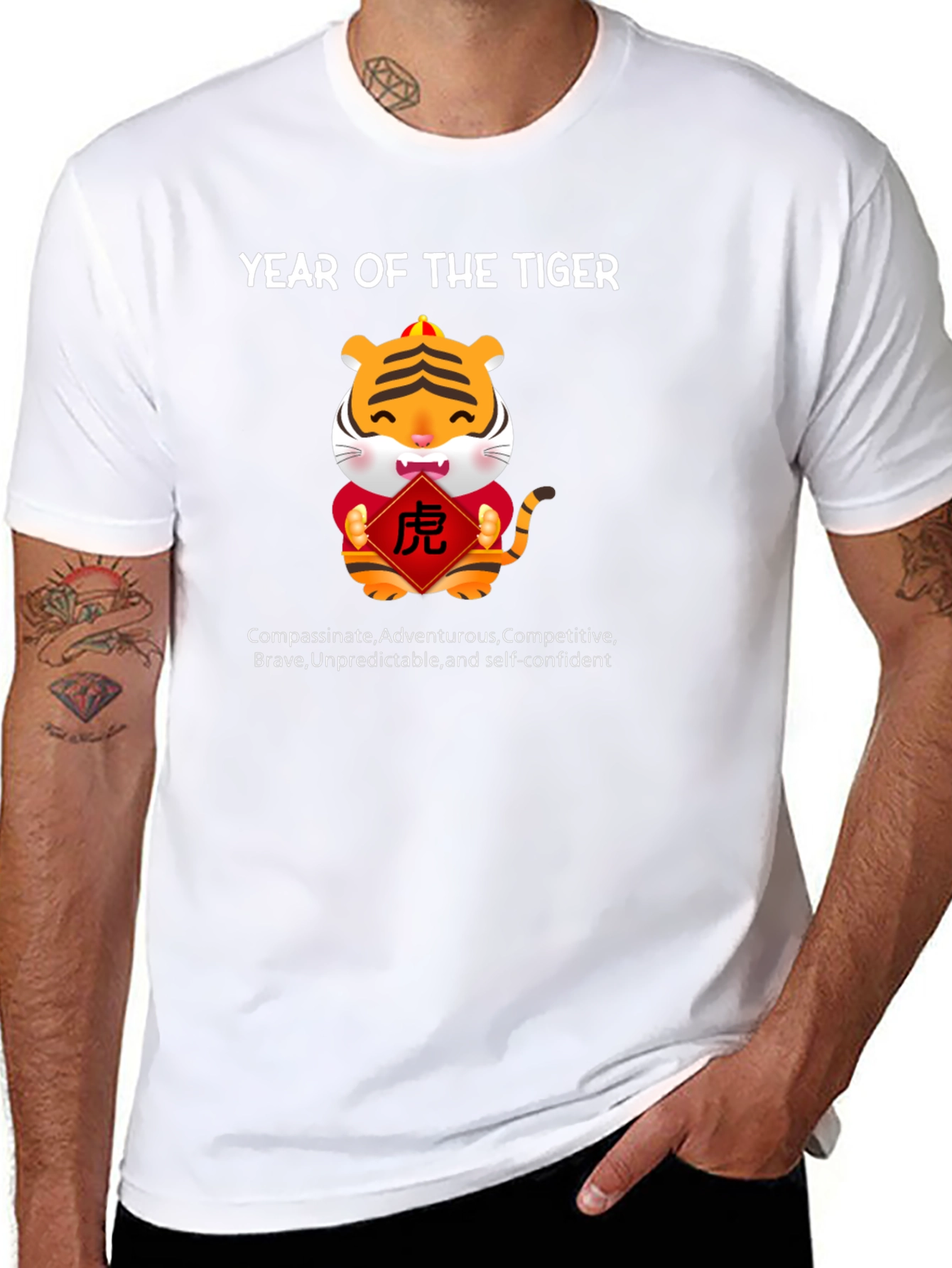 Year of the Tiger Graphic Tee