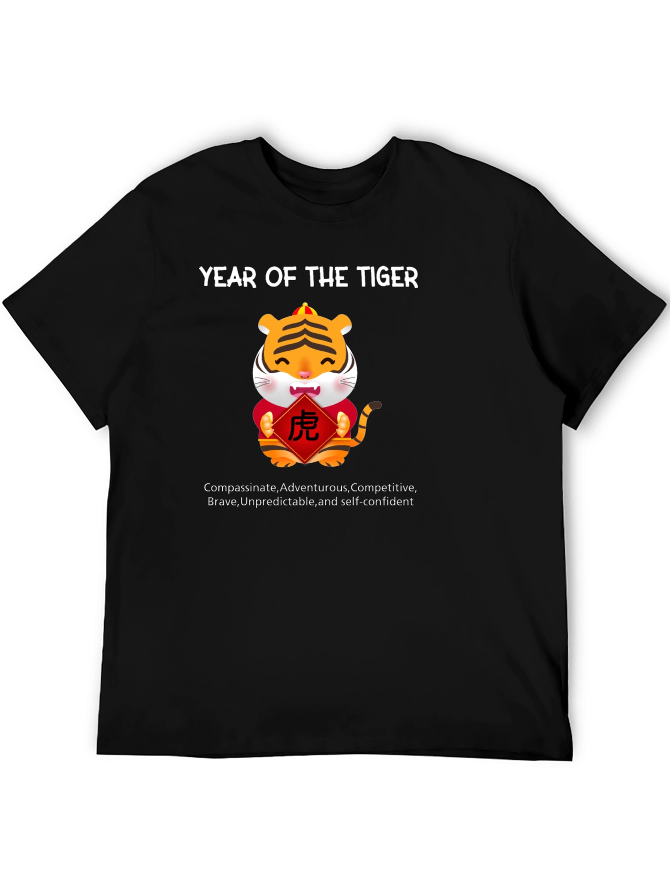 Year of the Tiger Graphic Tee