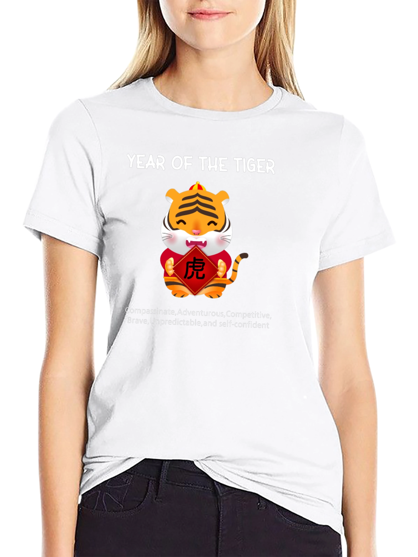 Year of the Tiger Graphic Tee