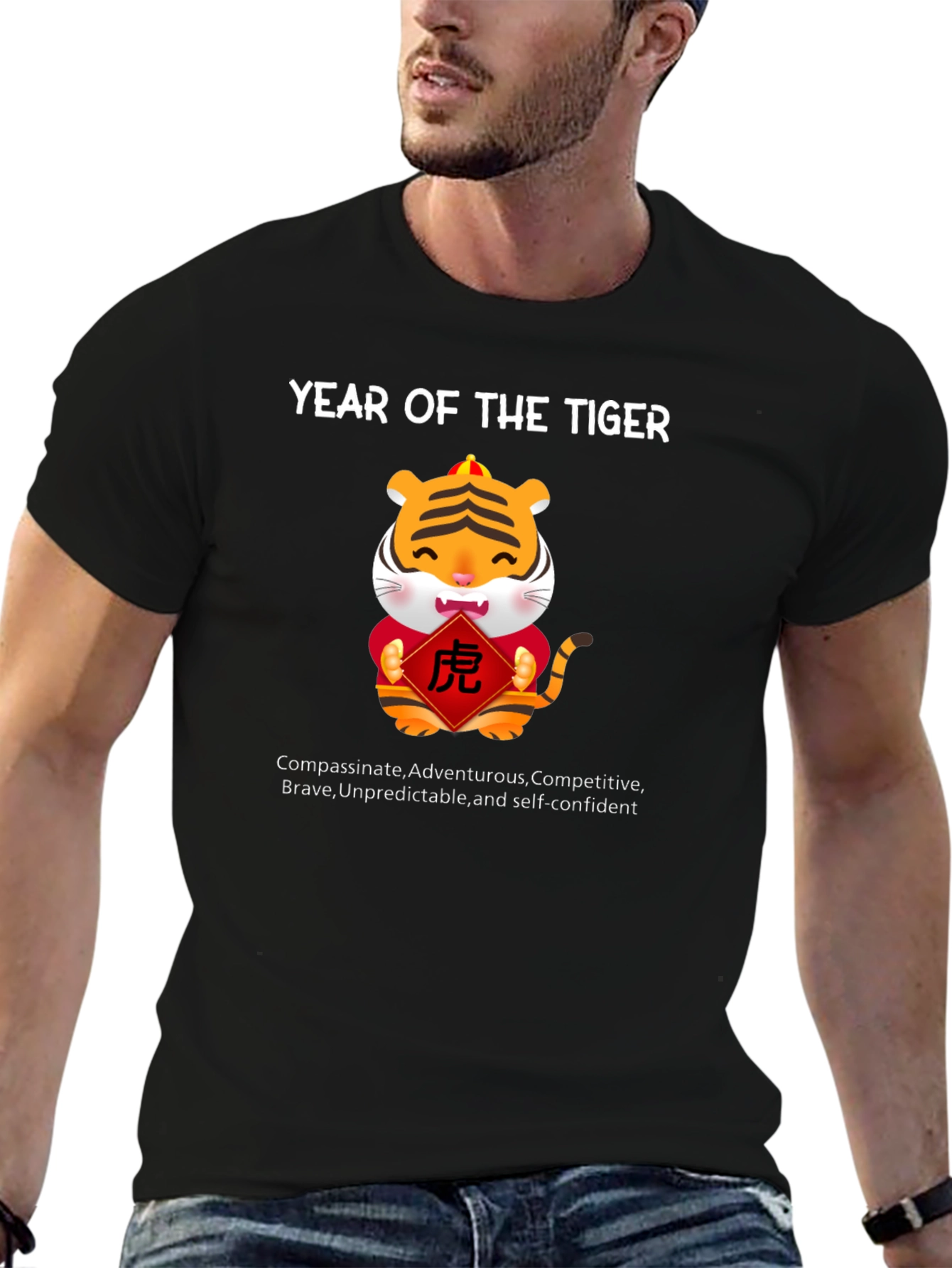 Year of the Tiger Graphic Tee