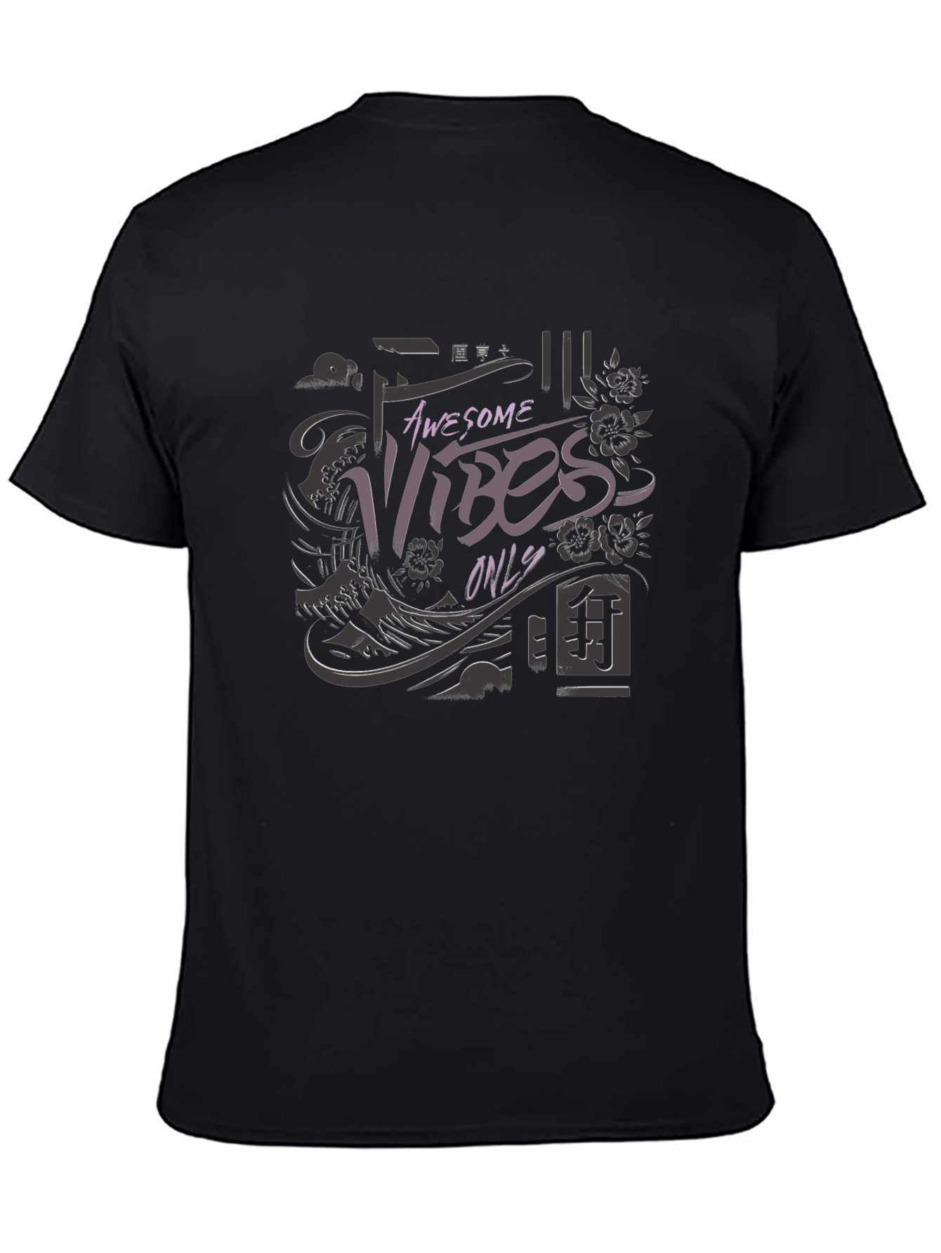 Awesome Vibes Only Graphic T-Shirt