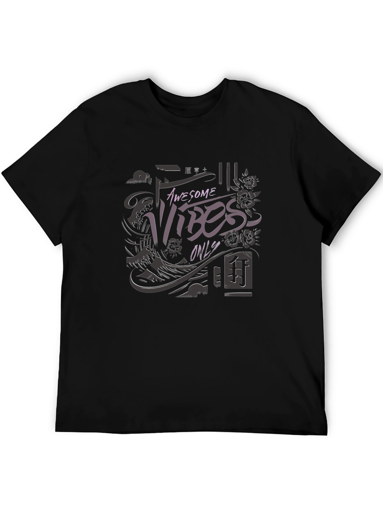 Awesome Vibes Only Graphic T-Shirt