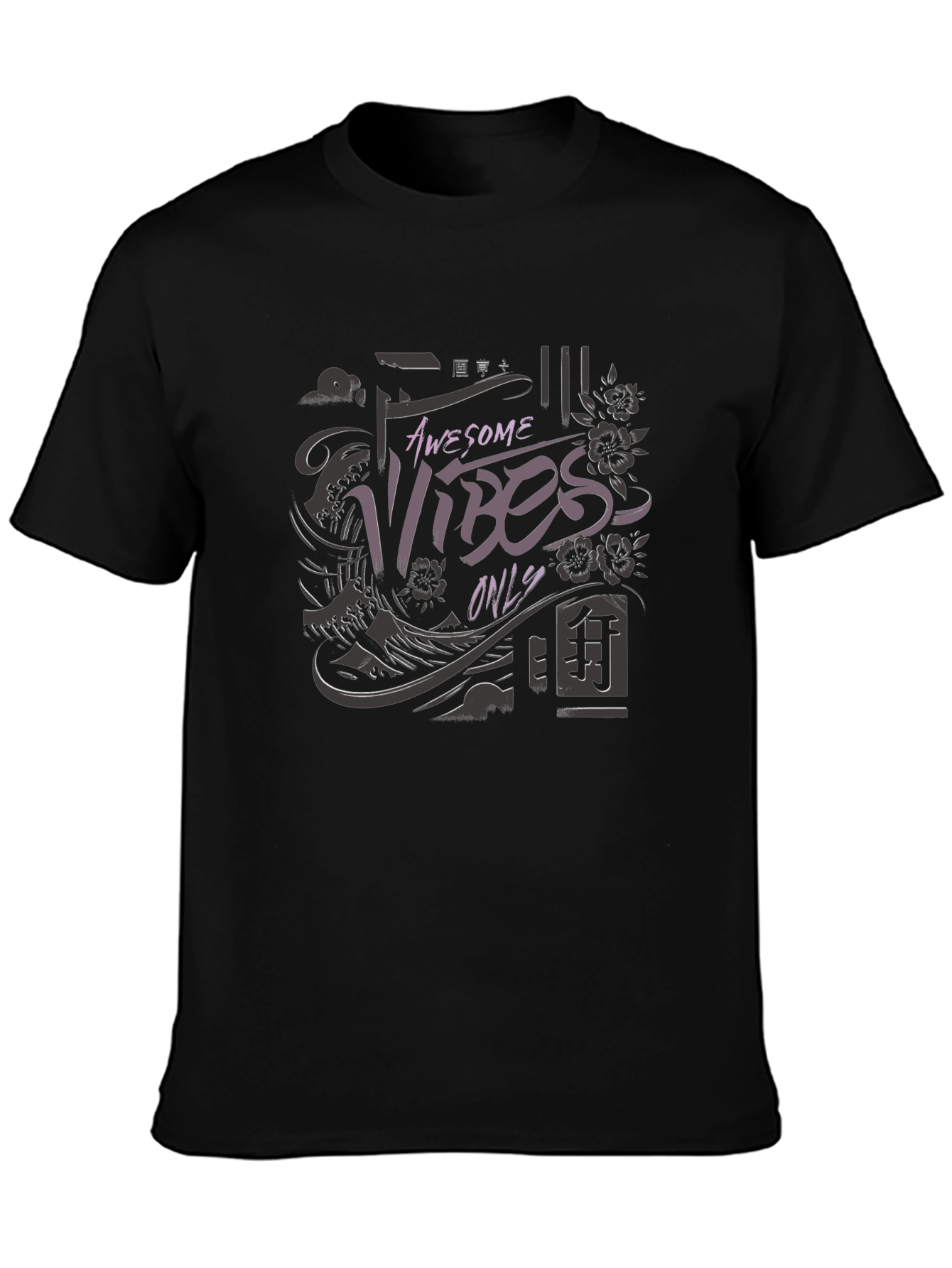 Awesome Vibes Only Graphic T-Shirt