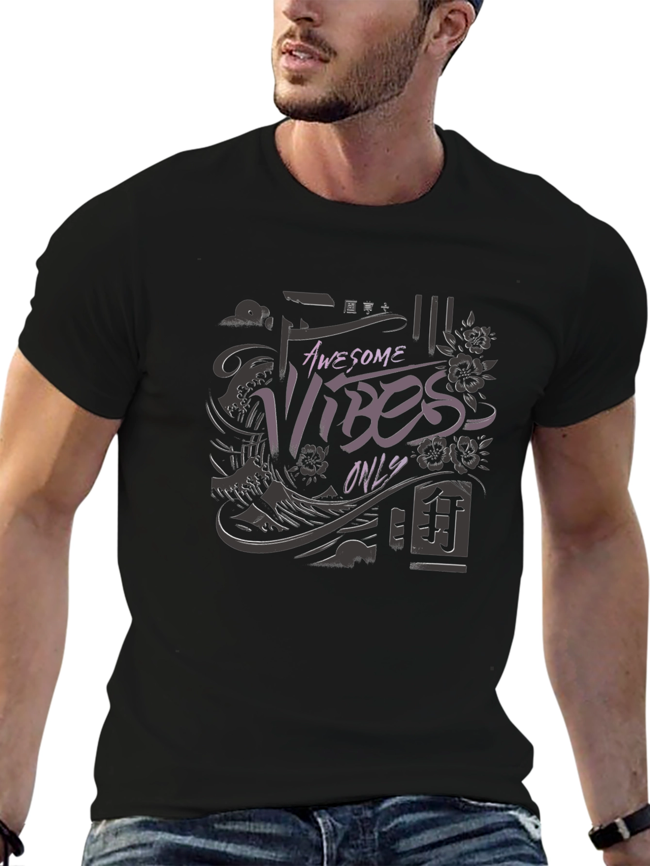Awesome Vibes Only Graphic T-Shirt
