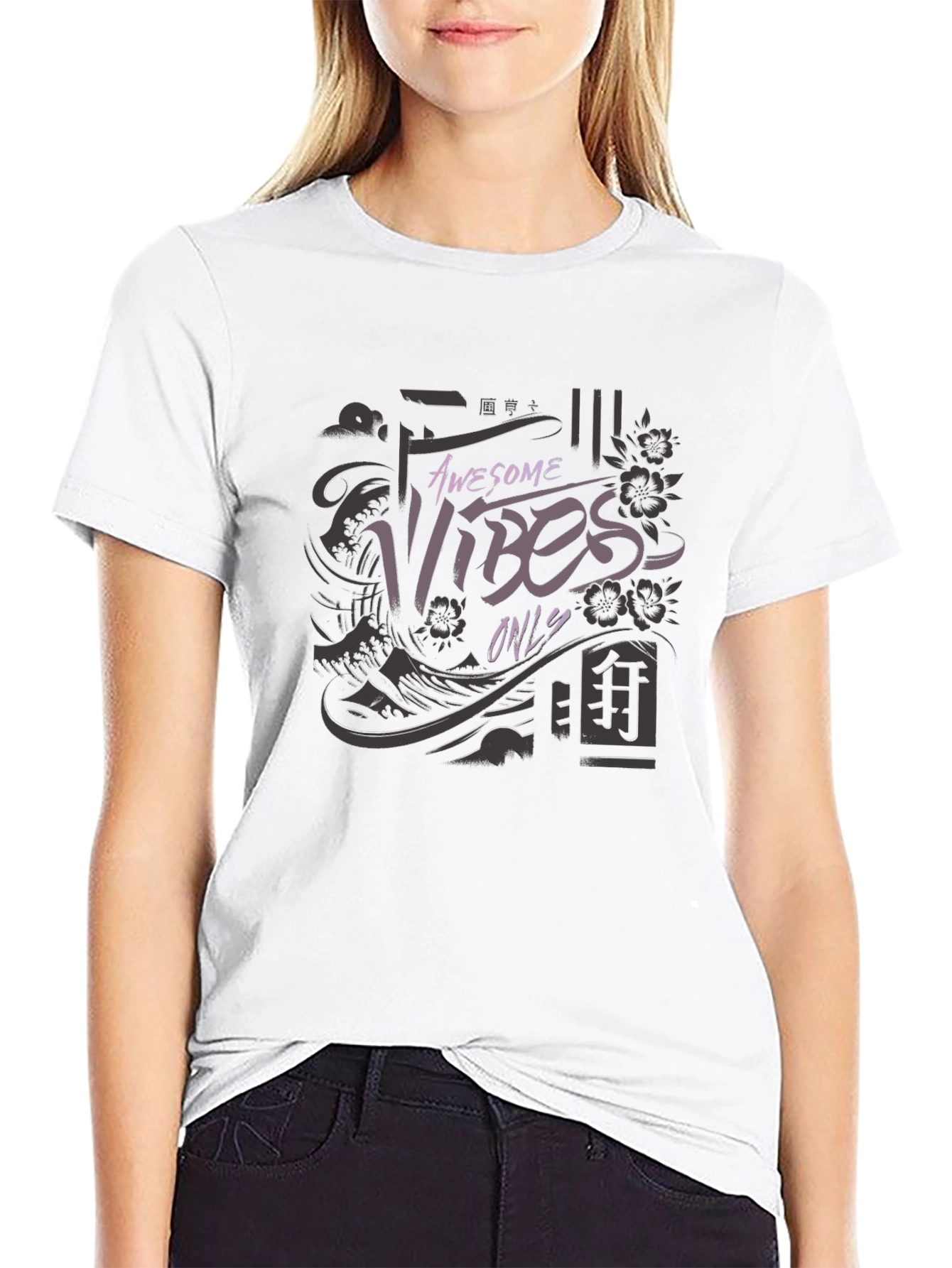 Awesome Vibes Only Graphic T-Shirt