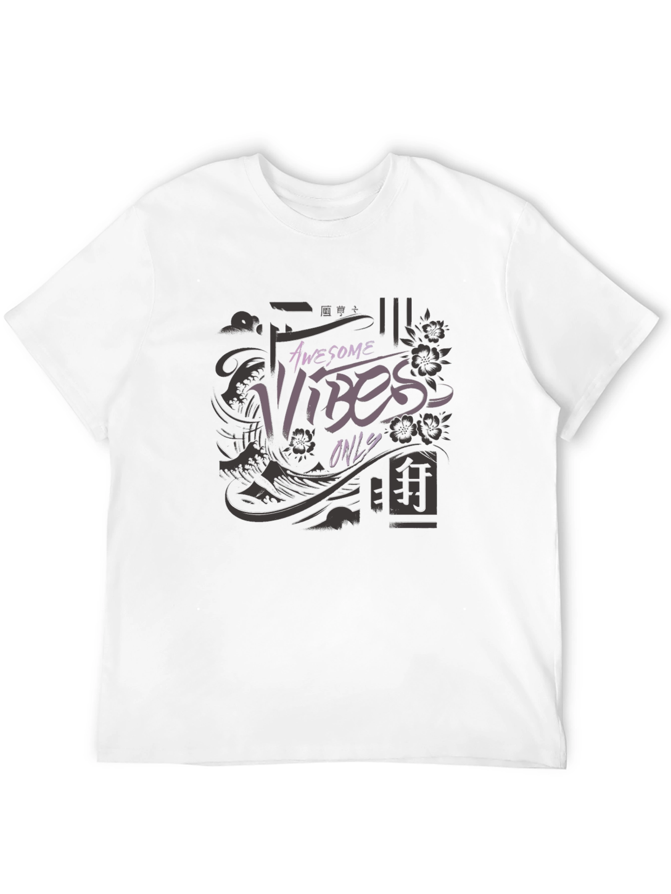 Awesome Vibes Only Graphic T-Shirt