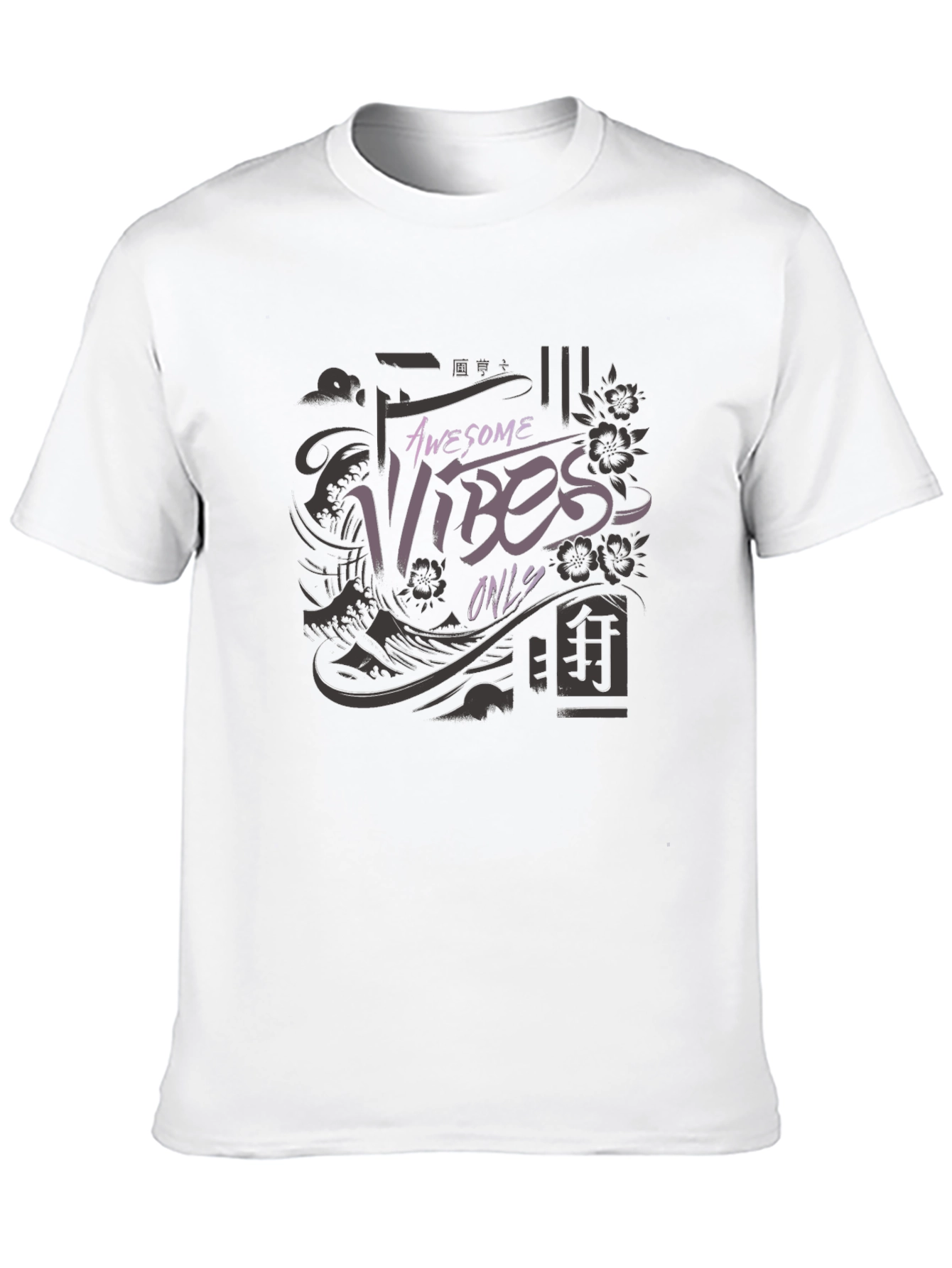 Awesome Vibes Only Graphic T-Shirt