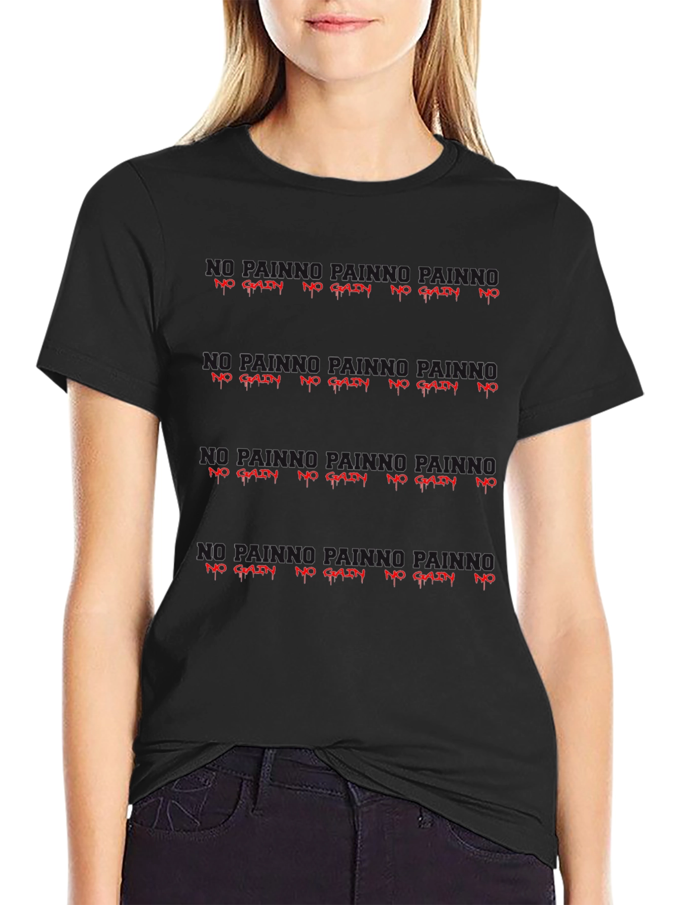 No Pain No Gain Graphic Tee