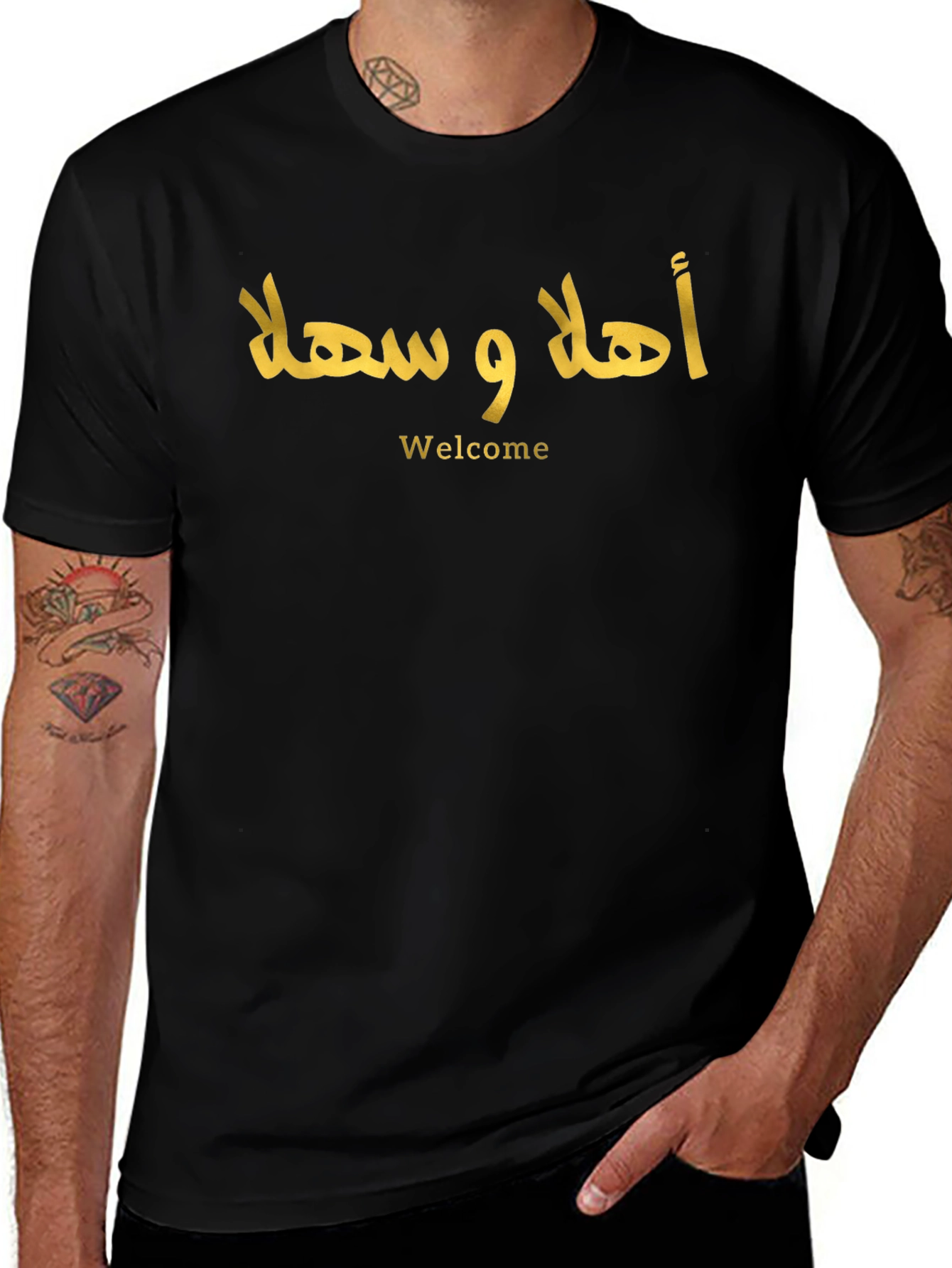 Welcome Ahlan Wa Sahlan Arabic T-Shirt
