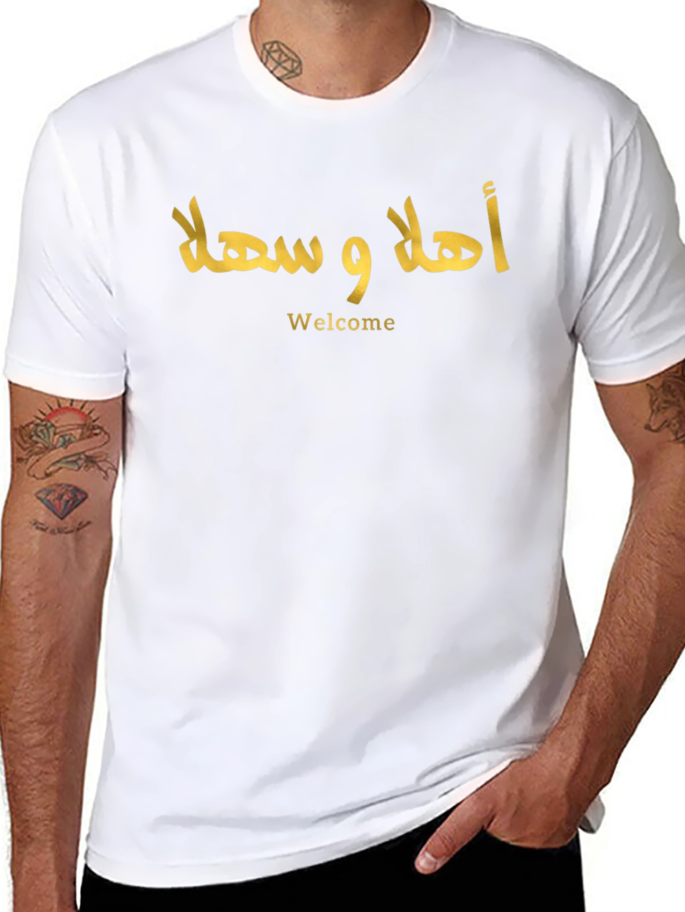 Welcome Ahlan Wa Sahlan Arabic T-Shirt