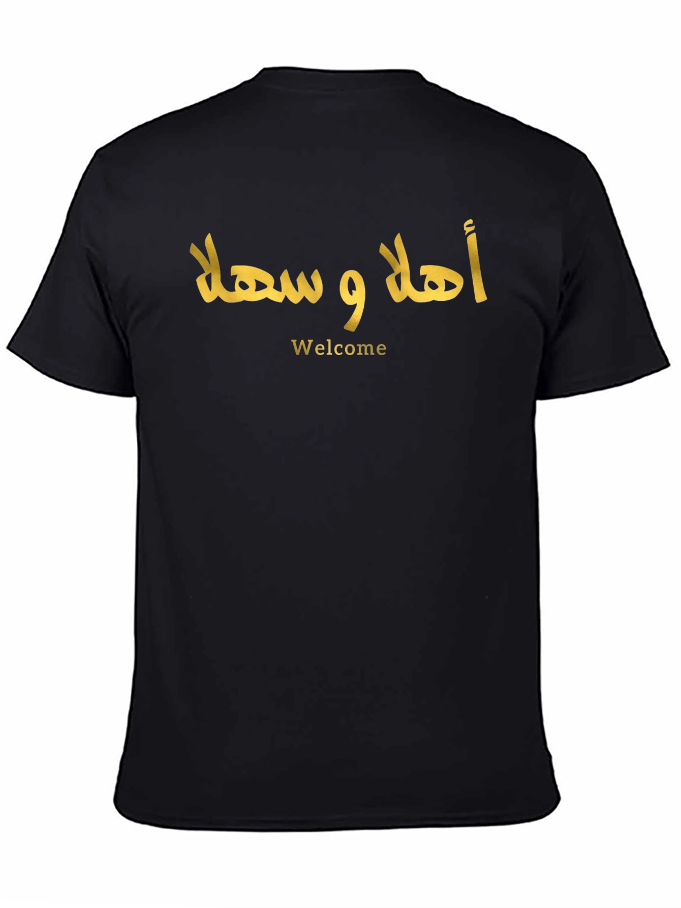 Welcome Ahlan Wa Sahlan Arabic T-Shirt