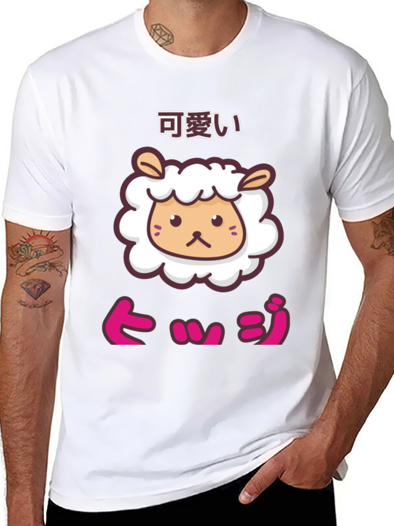 Kawaii Sheep Graphic Tee - Cute Japanese Style T-Shirt