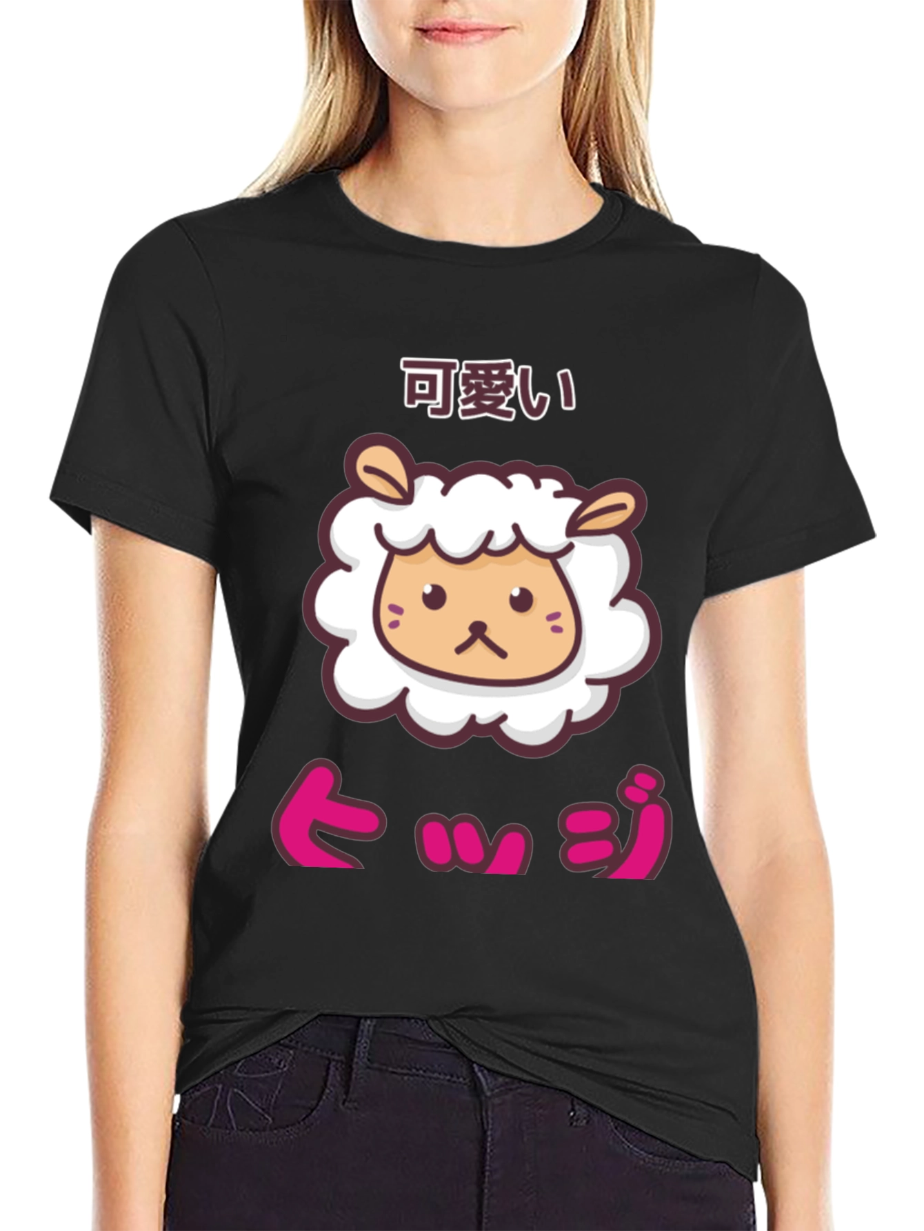 Kawaii Sheep Graphic Tee - Cute Japanese Style T-Shirt