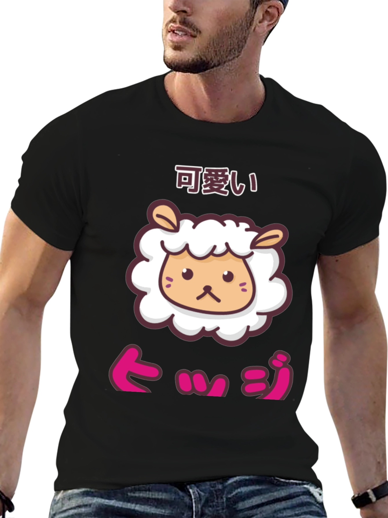 Kawaii Sheep Graphic Tee - Cute Japanese Style T-Shirt