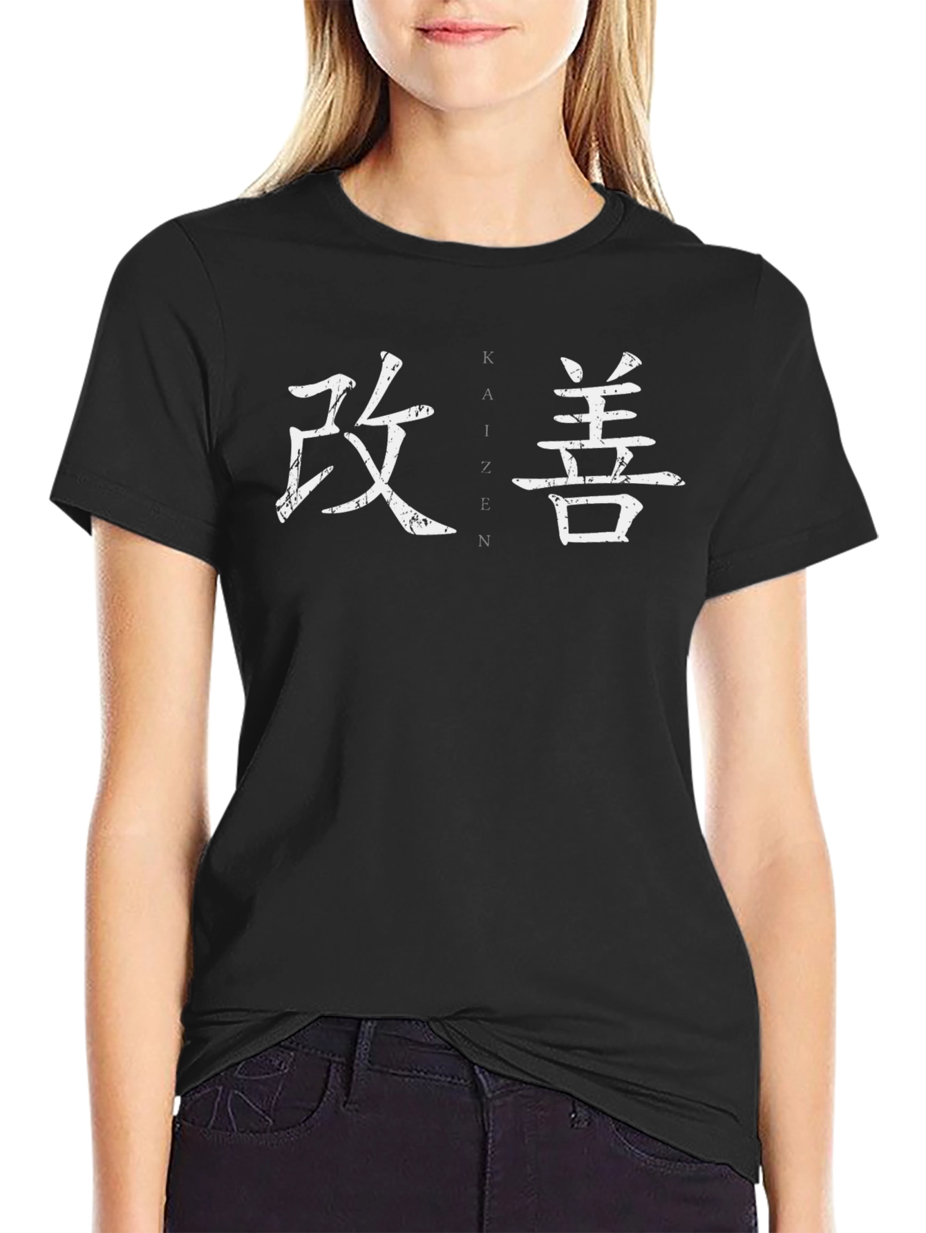 Kaizen T-Shirt - Black Japanese Improve