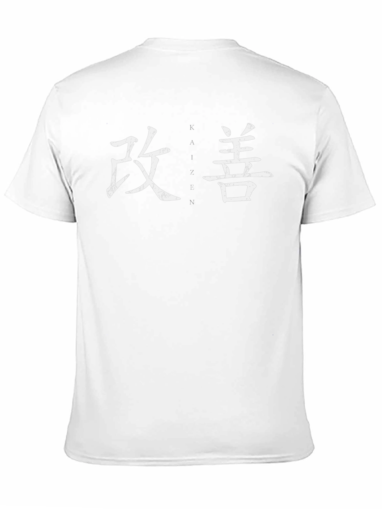 Kaizen T-Shirt - Black Japanese Improve