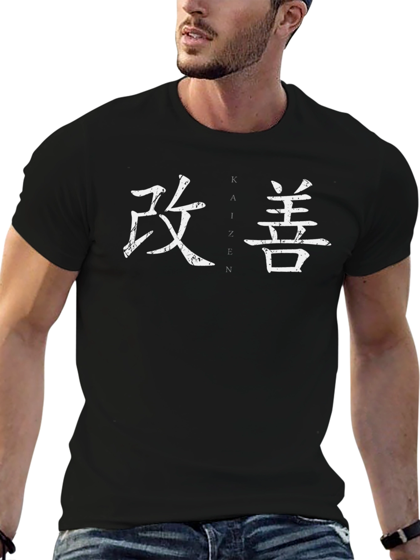 Kaizen T-Shirt - Black Japanese Improve