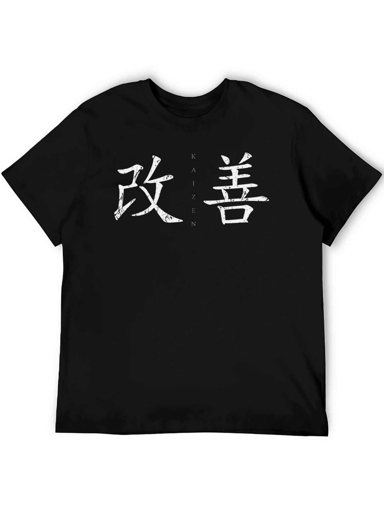 Kaizen T-Shirt - Black Japanese Improve