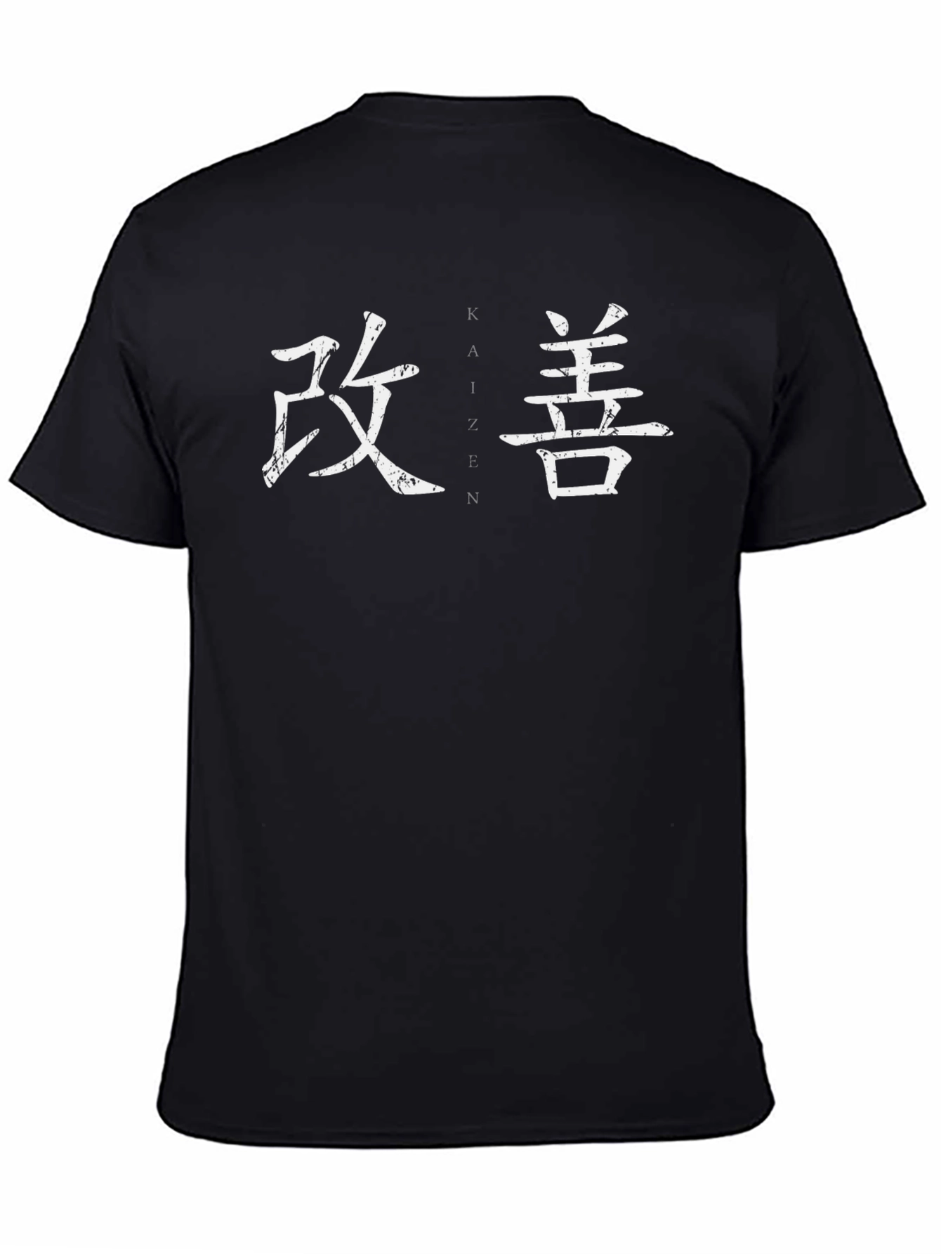 Kaizen T-Shirt - Black Japanese Improve